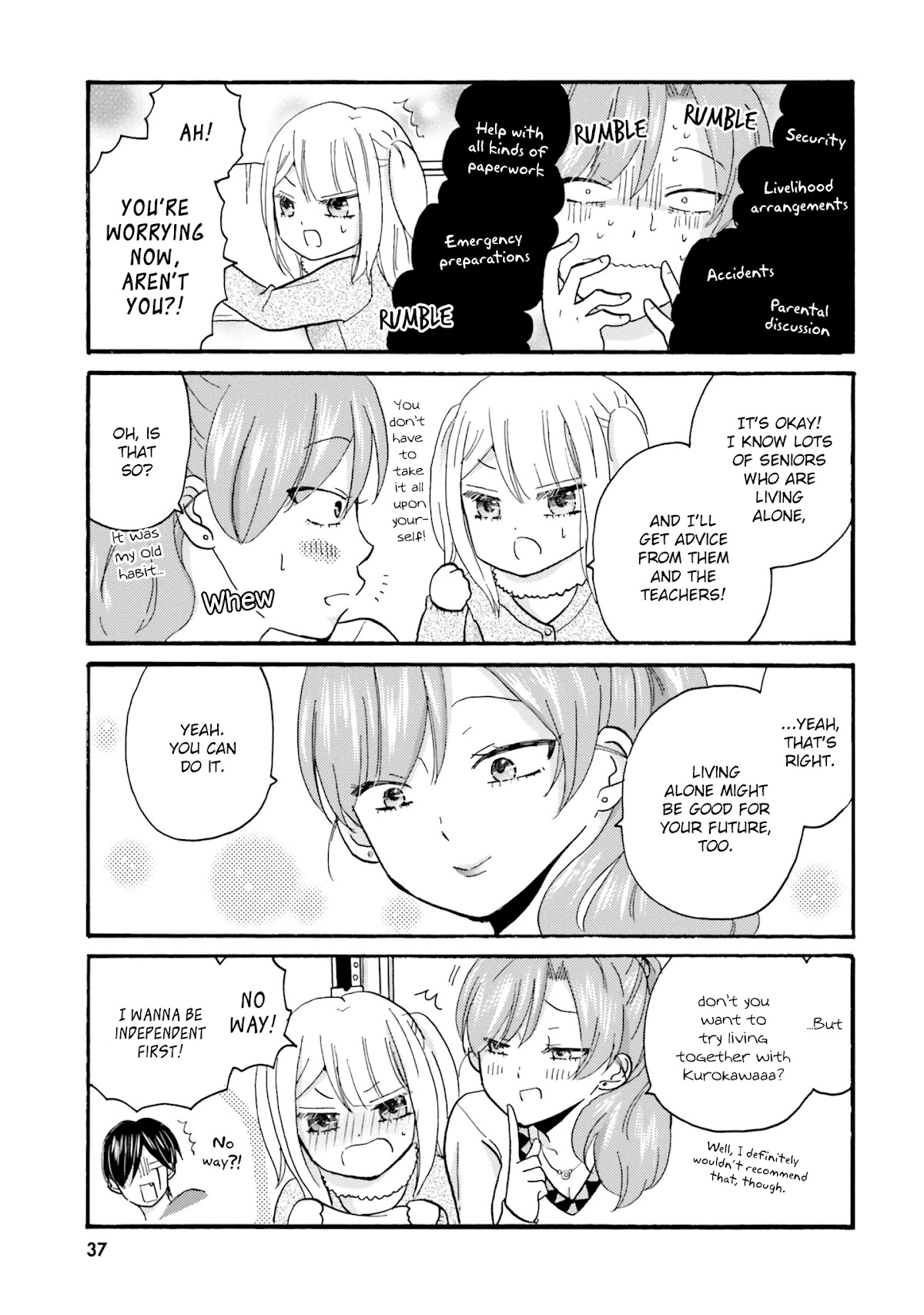 Yankee-kun and the White Cane Girl Chapter 59 page 7 - Chapter 59: Love And Friendship ①