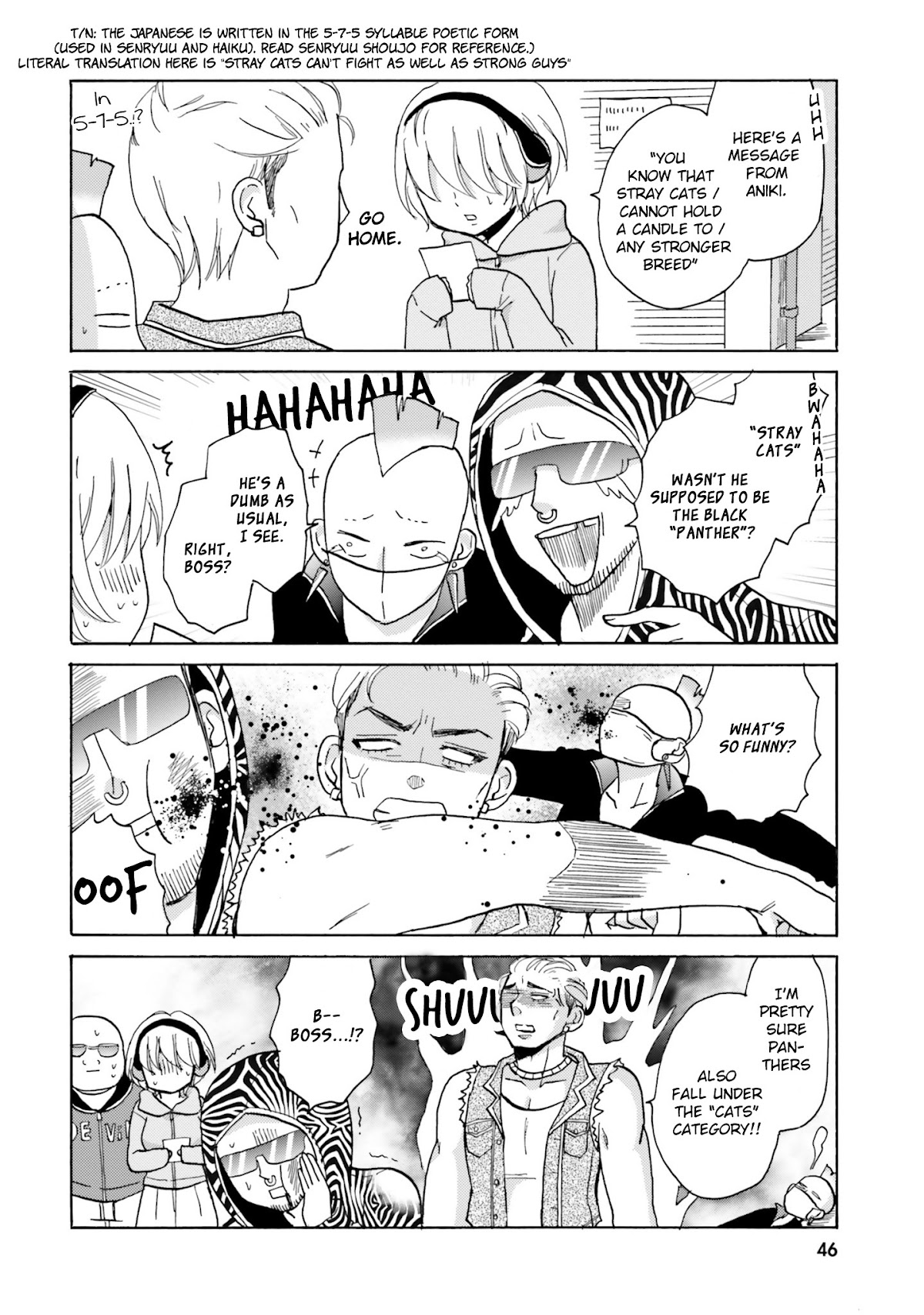 Yankee-kun and the White Cane Girl Chapter 6 page 3 - Chapter 6