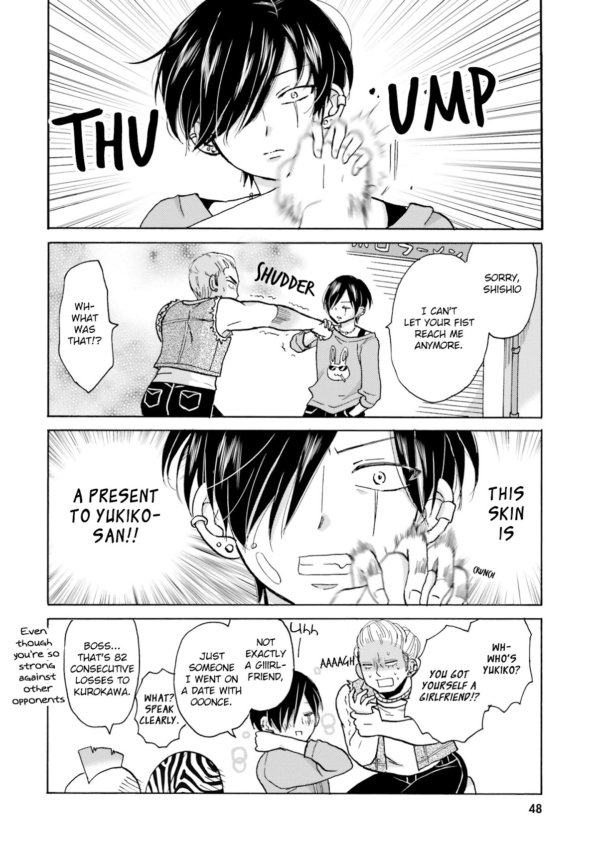 Yankee-kun and the White Cane Girl Chapter 6 page 5 - Chapter 6