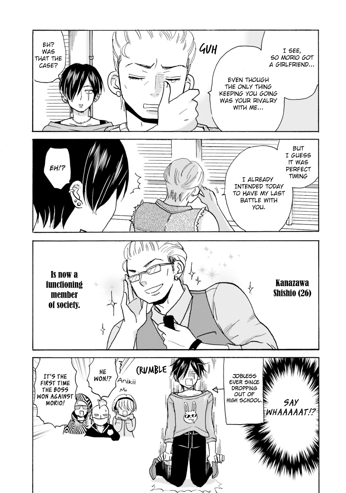 Yankee-kun and the White Cane Girl Chapter 6 page 6 - Chapter 6