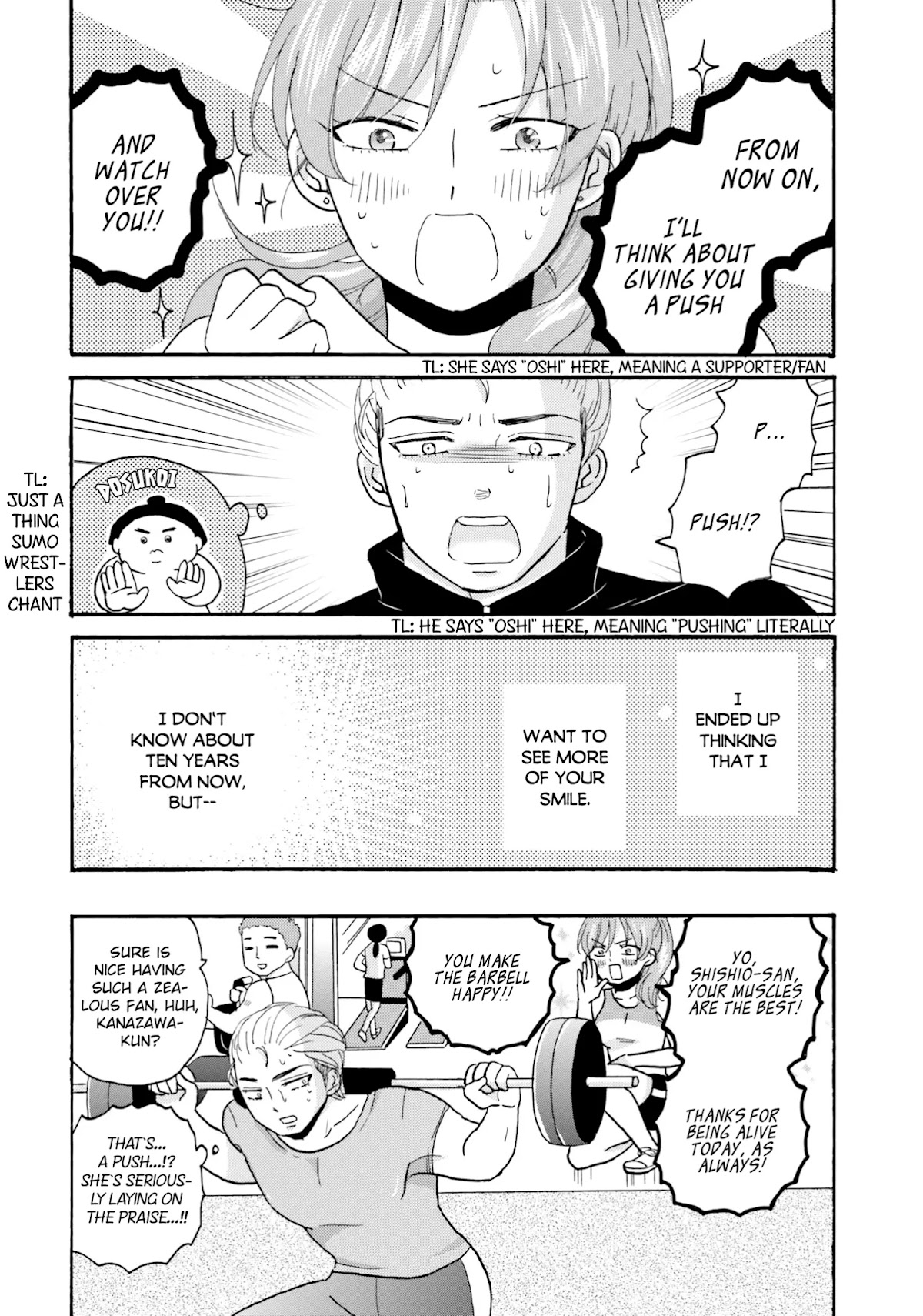 Yankee-kun and the White Cane Girl Chapter 60 page 18 - Chapter 60: Love And Friendship ②