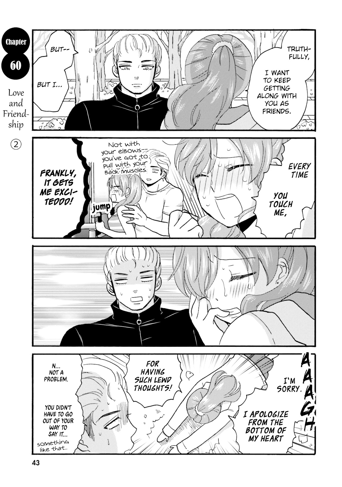 Yankee-kun and the White Cane Girl Chapter 60 page 3 - Chapter 60: Love And Friendship ②