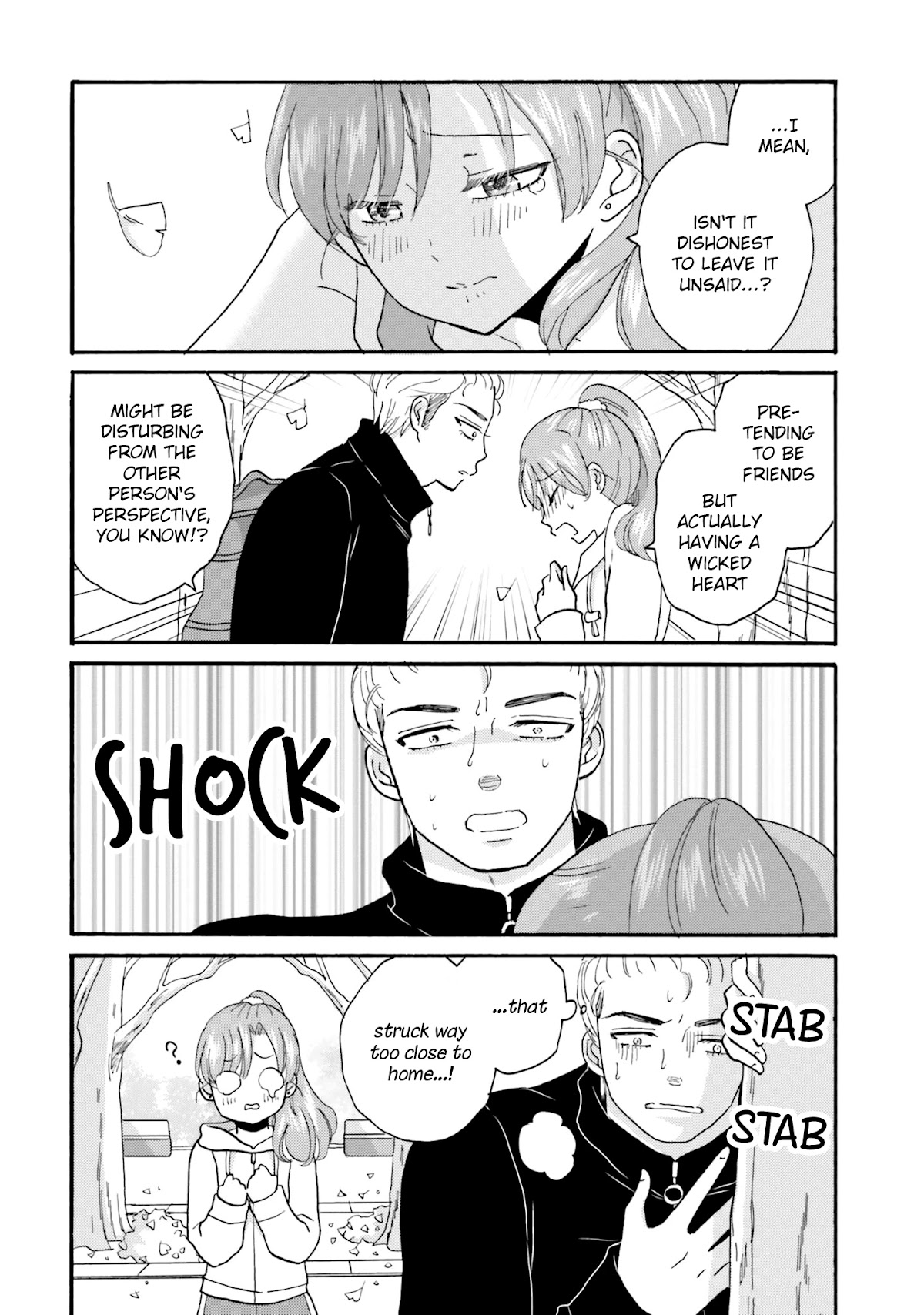 Yankee-kun and the White Cane Girl Chapter 60 page 4 - Chapter 60: Love And Friendship ②