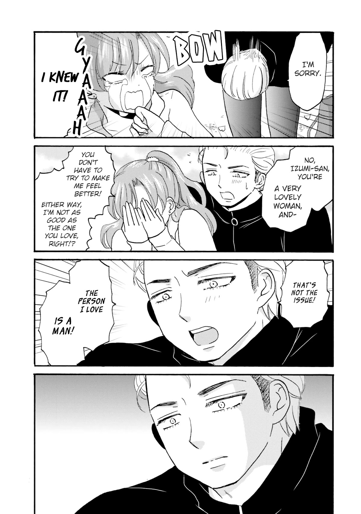 Yankee-kun and the White Cane Girl Chapter 60 page 7 - Chapter 60: Love And Friendship ②