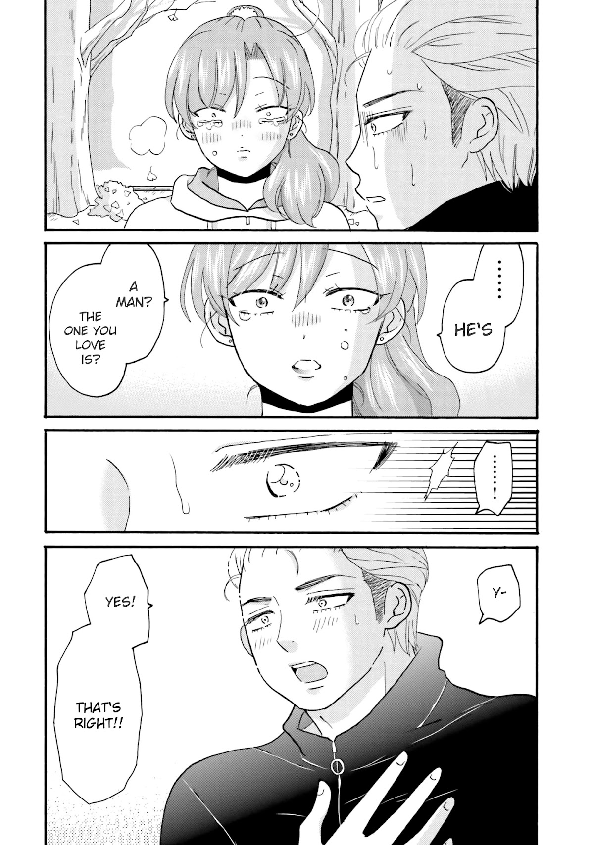Yankee-kun and the White Cane Girl Chapter 60 page 8 - Chapter 60: Love And Friendship ②