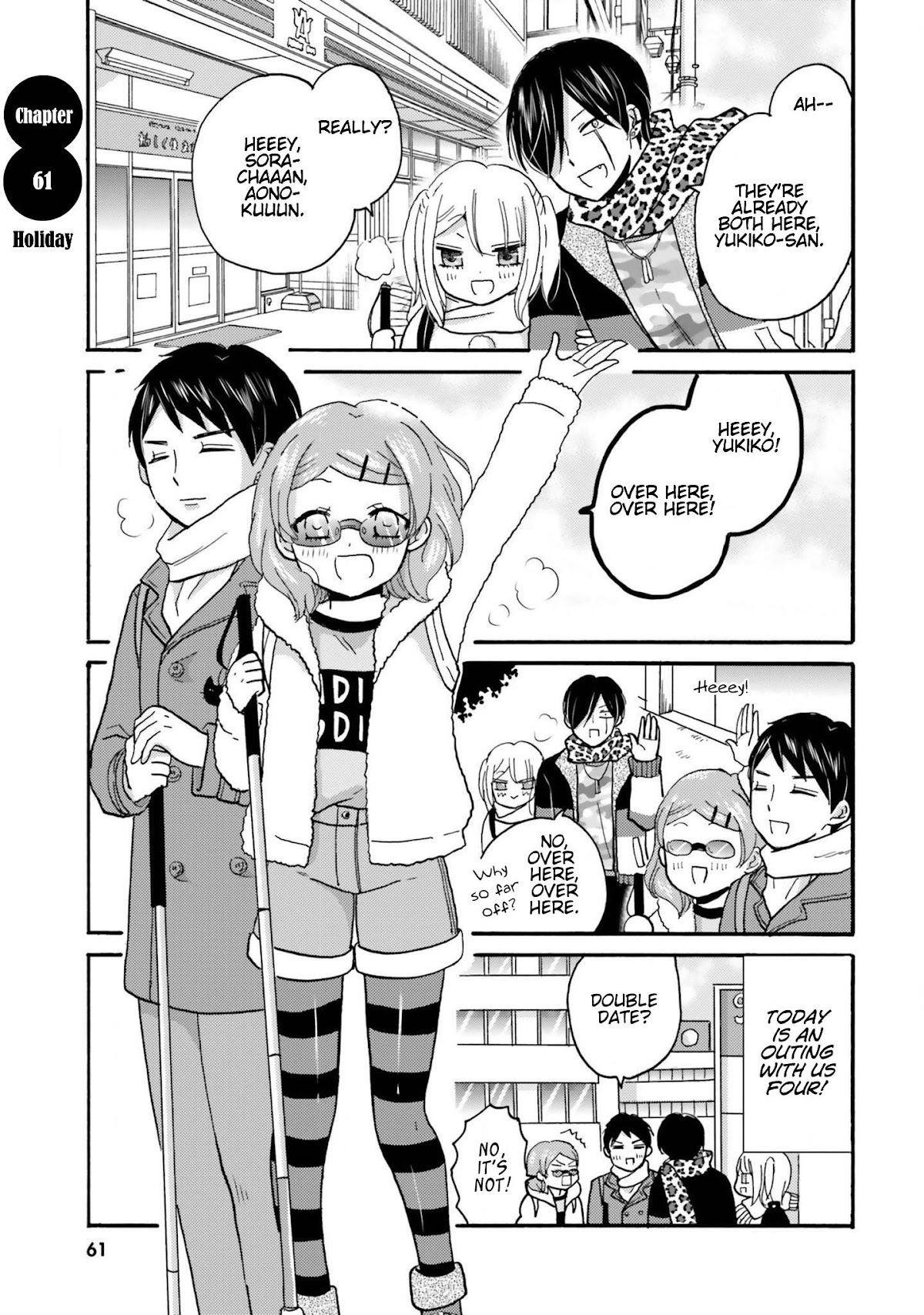 Yankee-kun and the White Cane Girl Chapter 61 page 3 - Chapter 61: Holiday