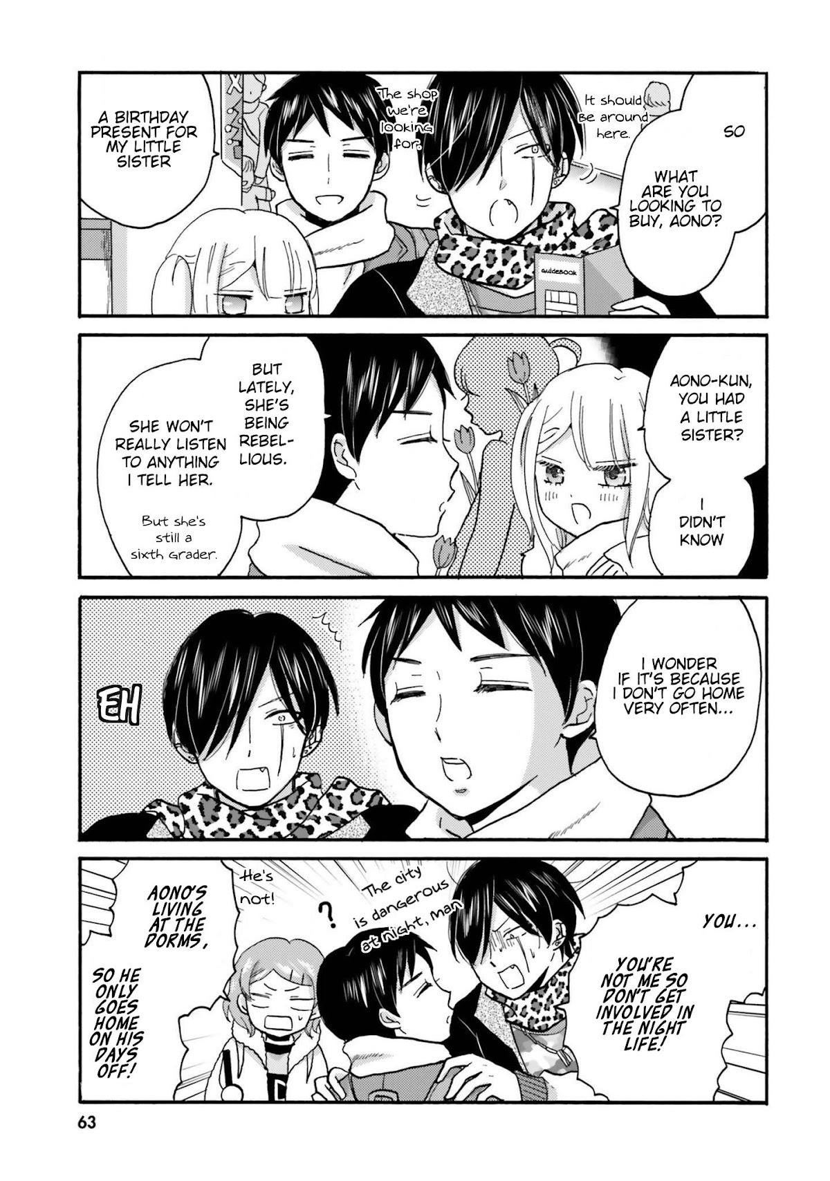 Yankee-kun and the White Cane Girl Chapter 61 page 5 - Chapter 61: Holiday