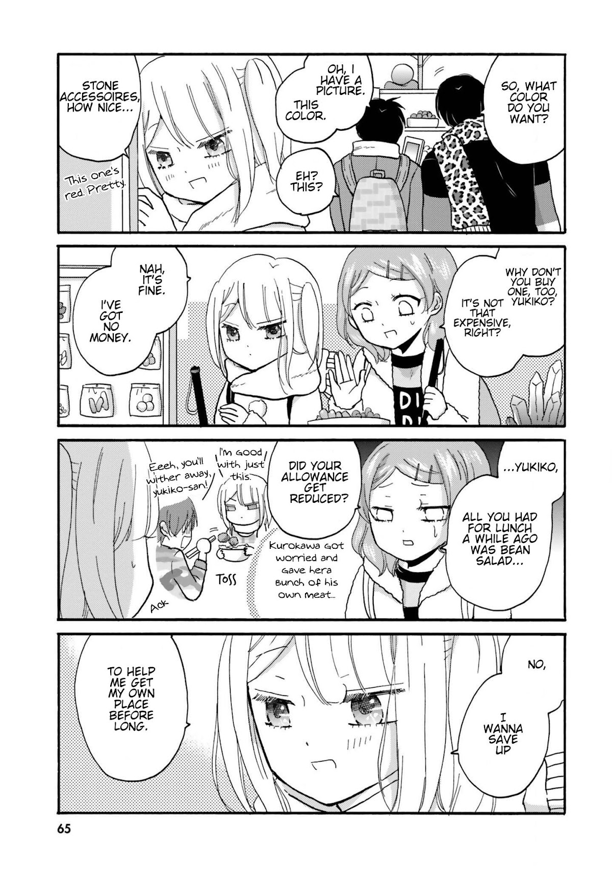 Yankee-kun and the White Cane Girl Chapter 61 page 7 - Chapter 61: Holiday