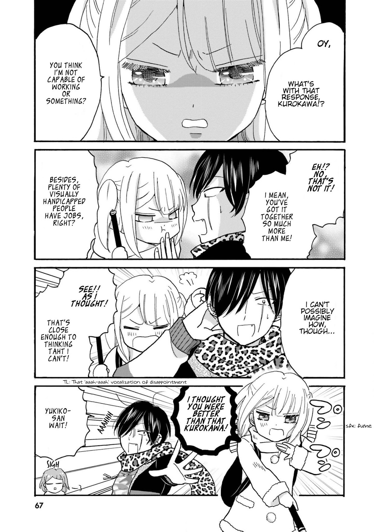 Yankee-kun and the White Cane Girl Chapter 61 page 9 - Chapter 61: Holiday