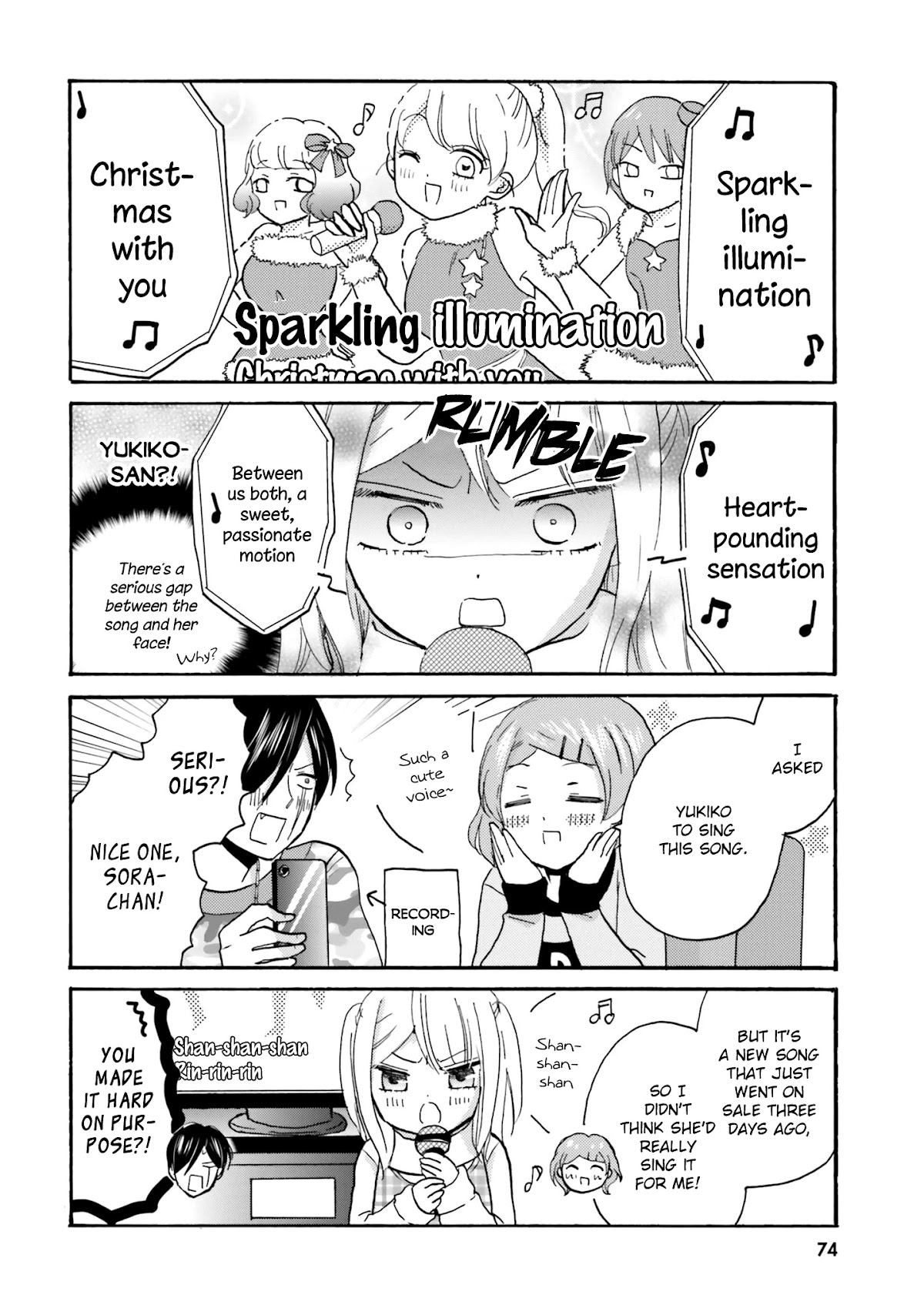 Yankee-kun and the White Cane Girl Chapter 62 page 6 - Chapter 62: Yukiko-san is Fine ①