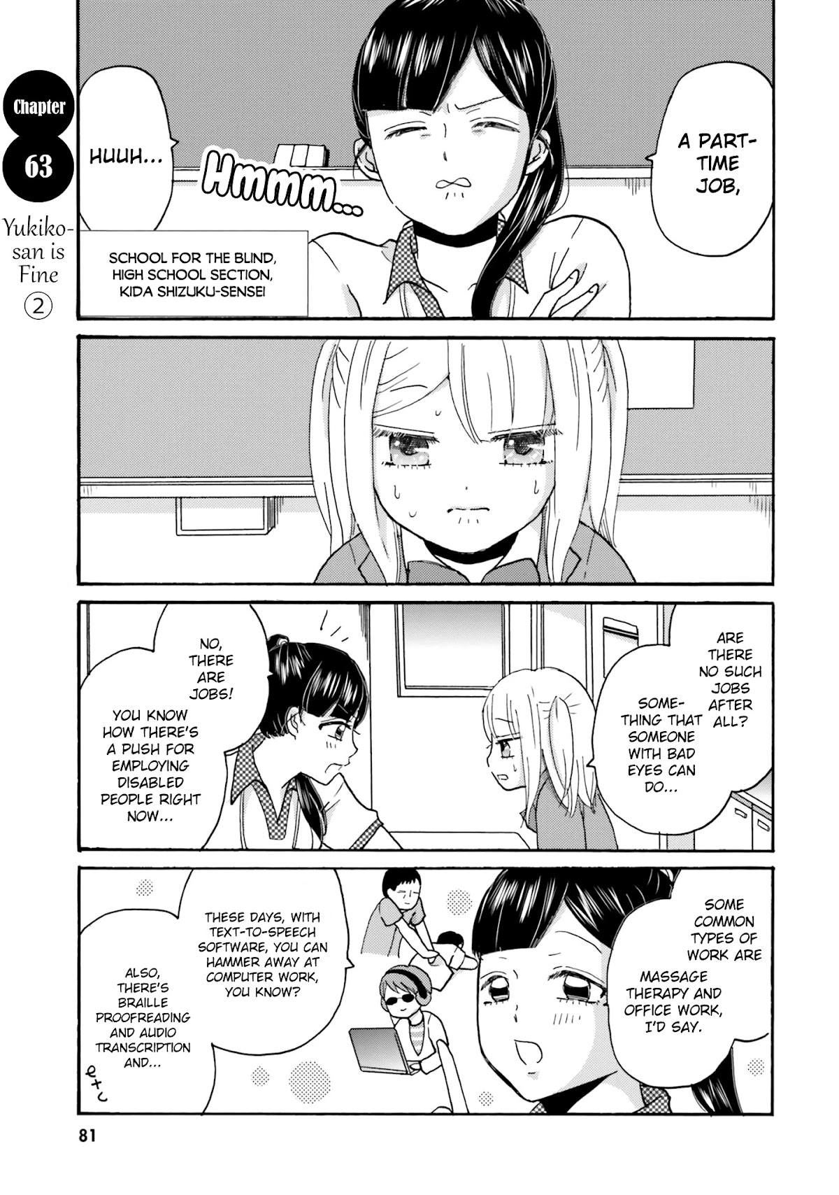 Yankee-kun and the White Cane Girl Chapter 63 page 3 - Chapter 63: Yukiko-san is Fine ②