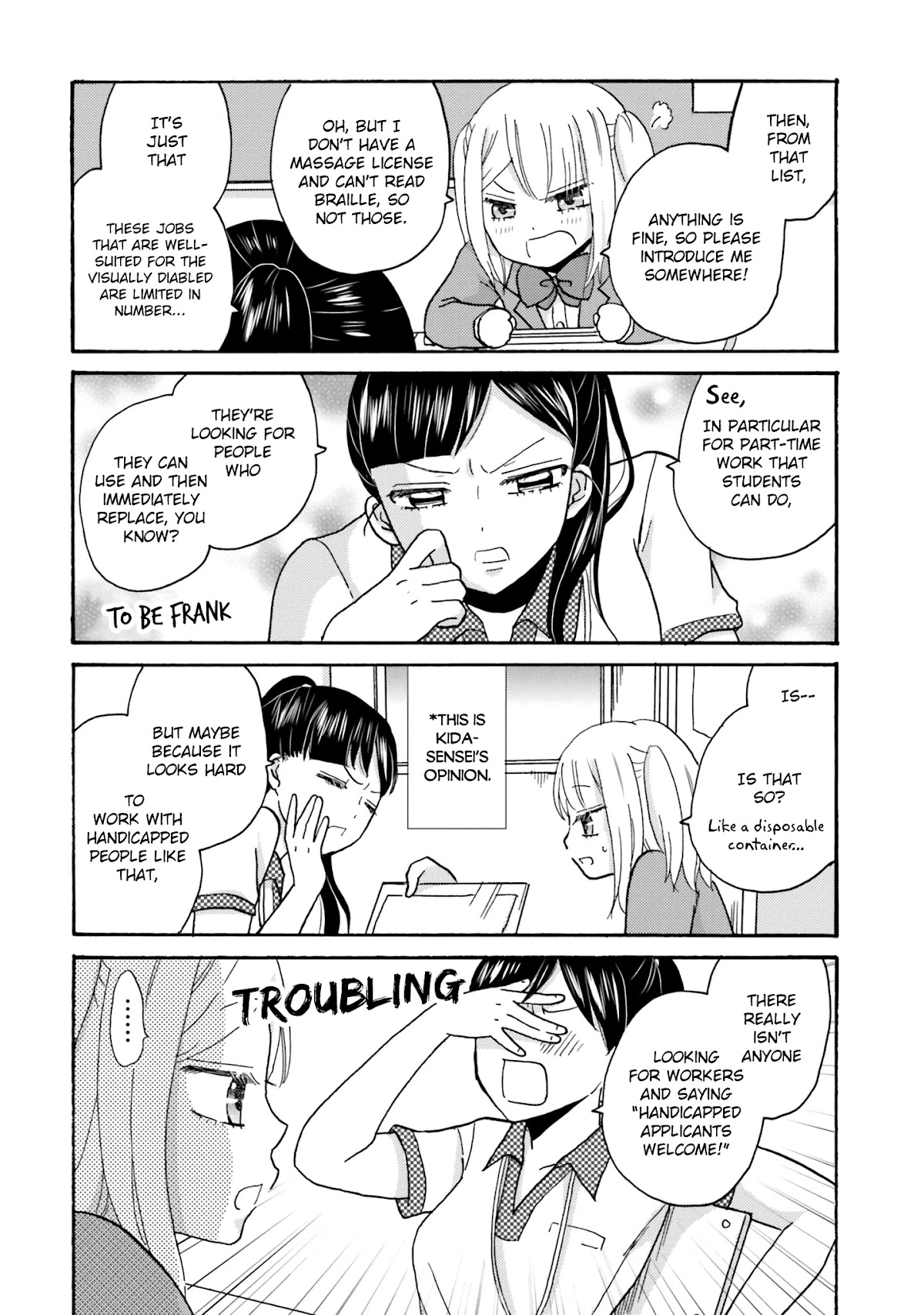Yankee-kun and the White Cane Girl Chapter 63 page 4 - Chapter 63: Yukiko-san is Fine ②