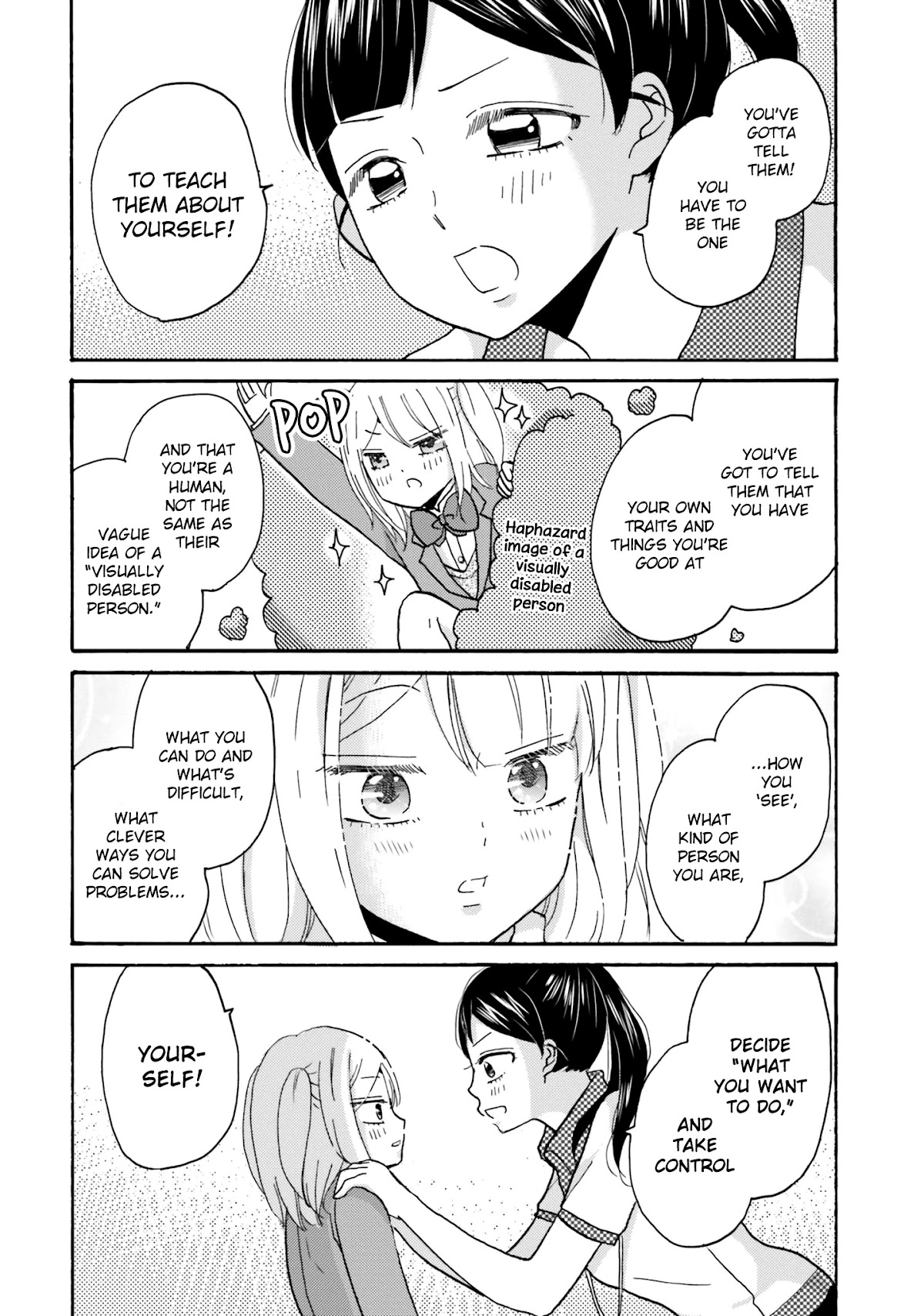 Yankee-kun and the White Cane Girl Chapter 63 page 8 - Chapter 63: Yukiko-san is Fine ②