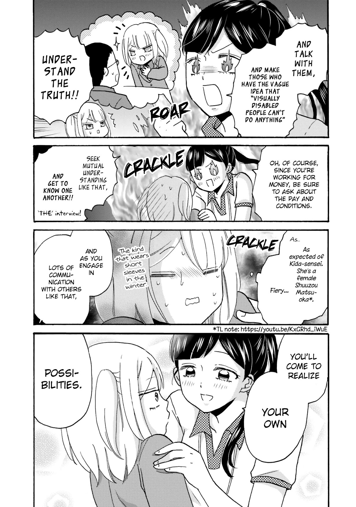 Yankee-kun and the White Cane Girl Chapter 63 page 9 - Chapter 63: Yukiko-san is Fine ②
