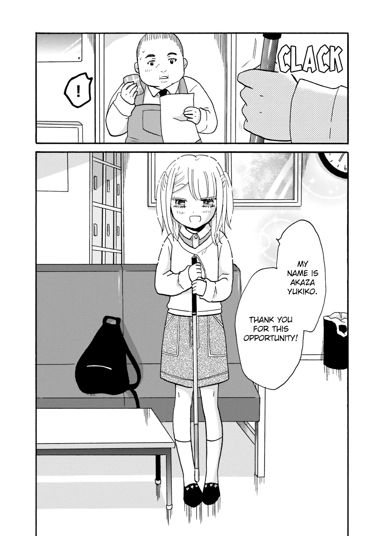 Yankee-kun and the White Cane Girl Chapter 64 page 10 - Chapter 64
