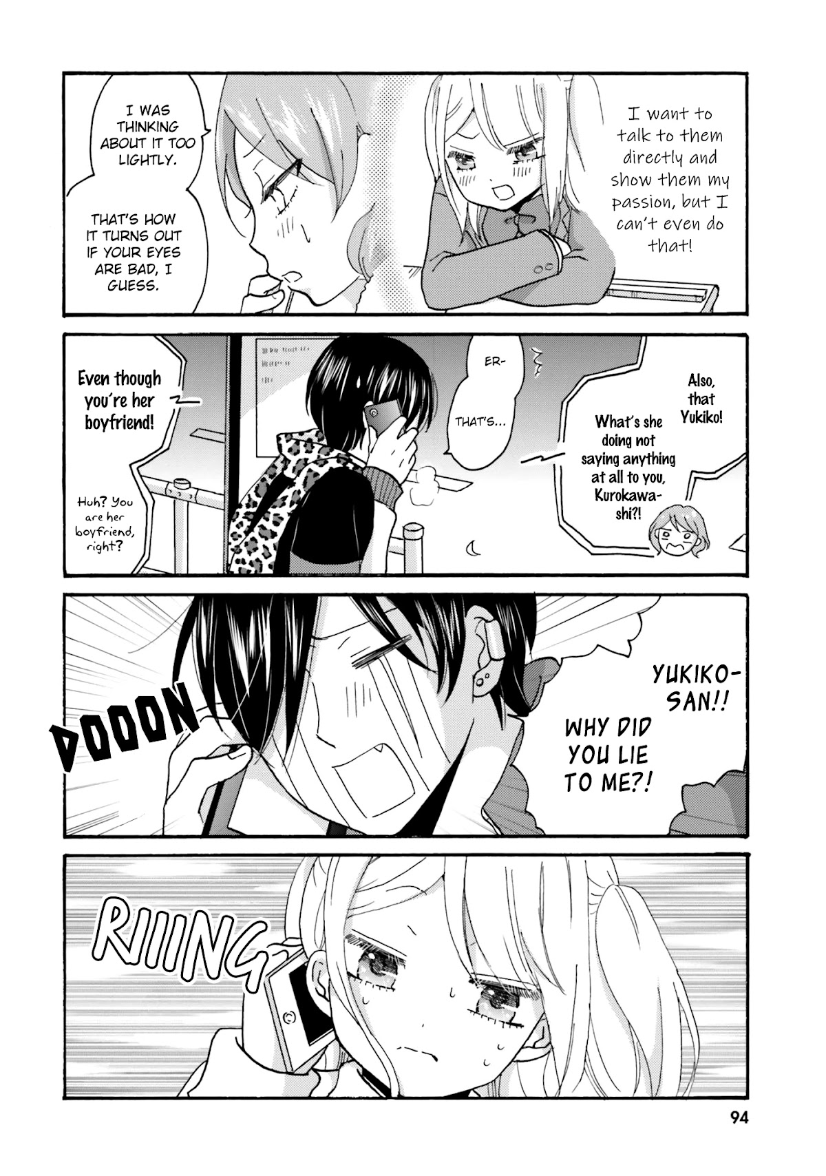Yankee-kun and the White Cane Girl Chapter 64 page 3 - Chapter 64
