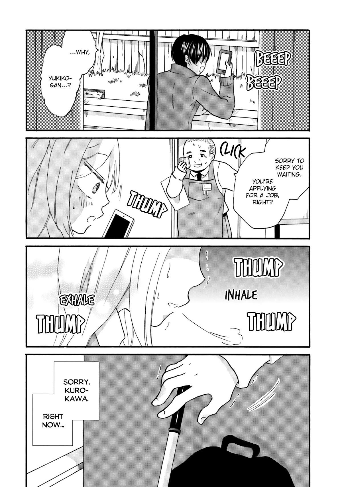 Yankee-kun and the White Cane Girl Chapter 64 page 9 - Chapter 64