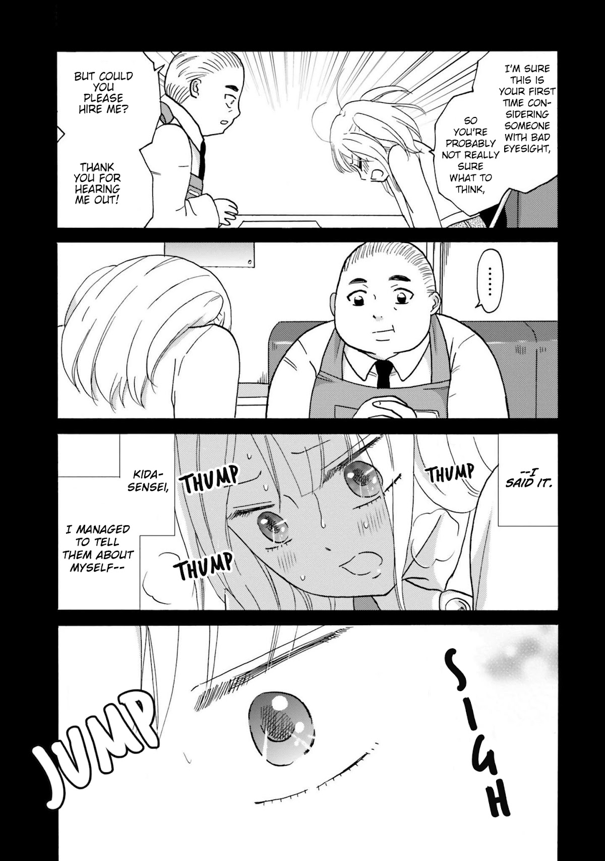 Yankee-kun and the White Cane Girl Chapter 65 page 6 - Chapter 65