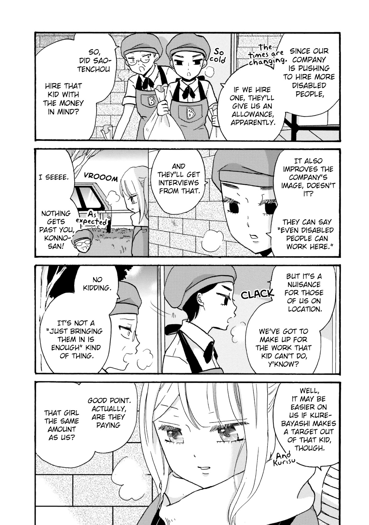 Yankee-kun and the White Cane Girl Chapter 67 page 12 - Chapter 67