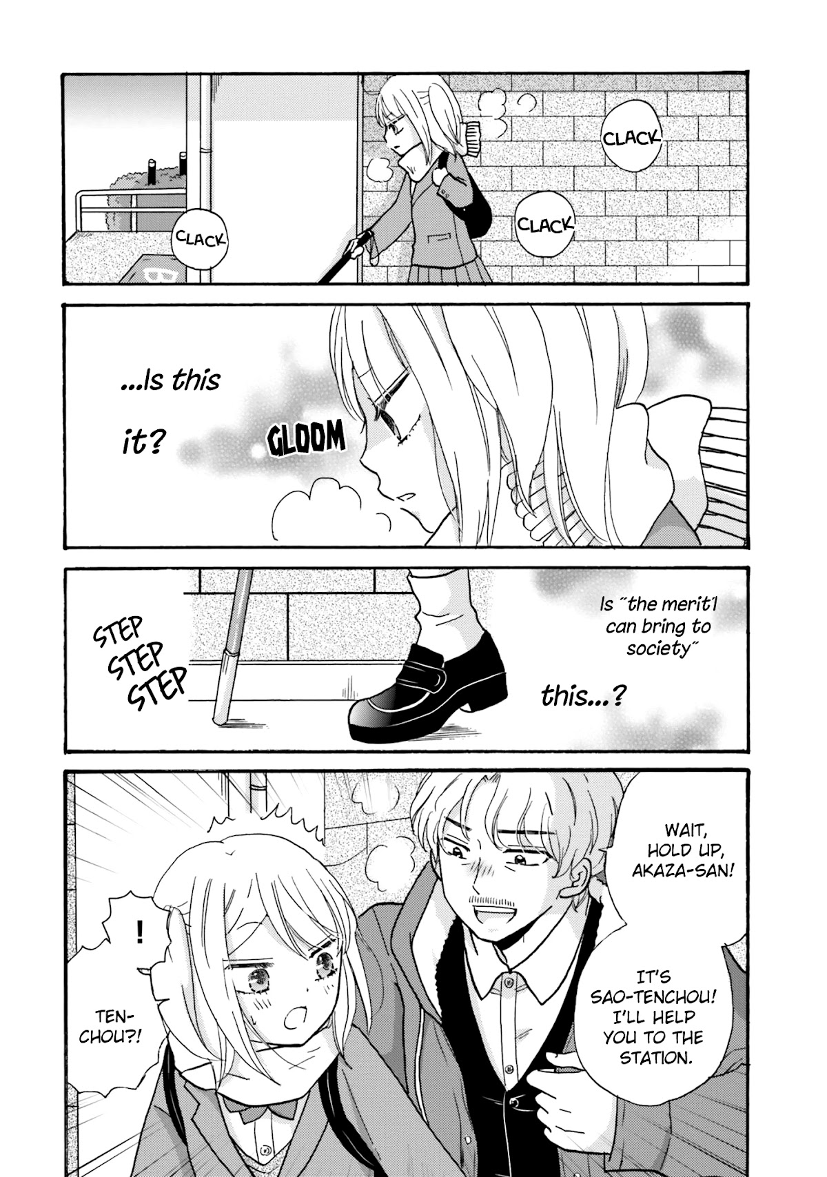 Yankee-kun and the White Cane Girl Chapter 67 page 13 - Chapter 67