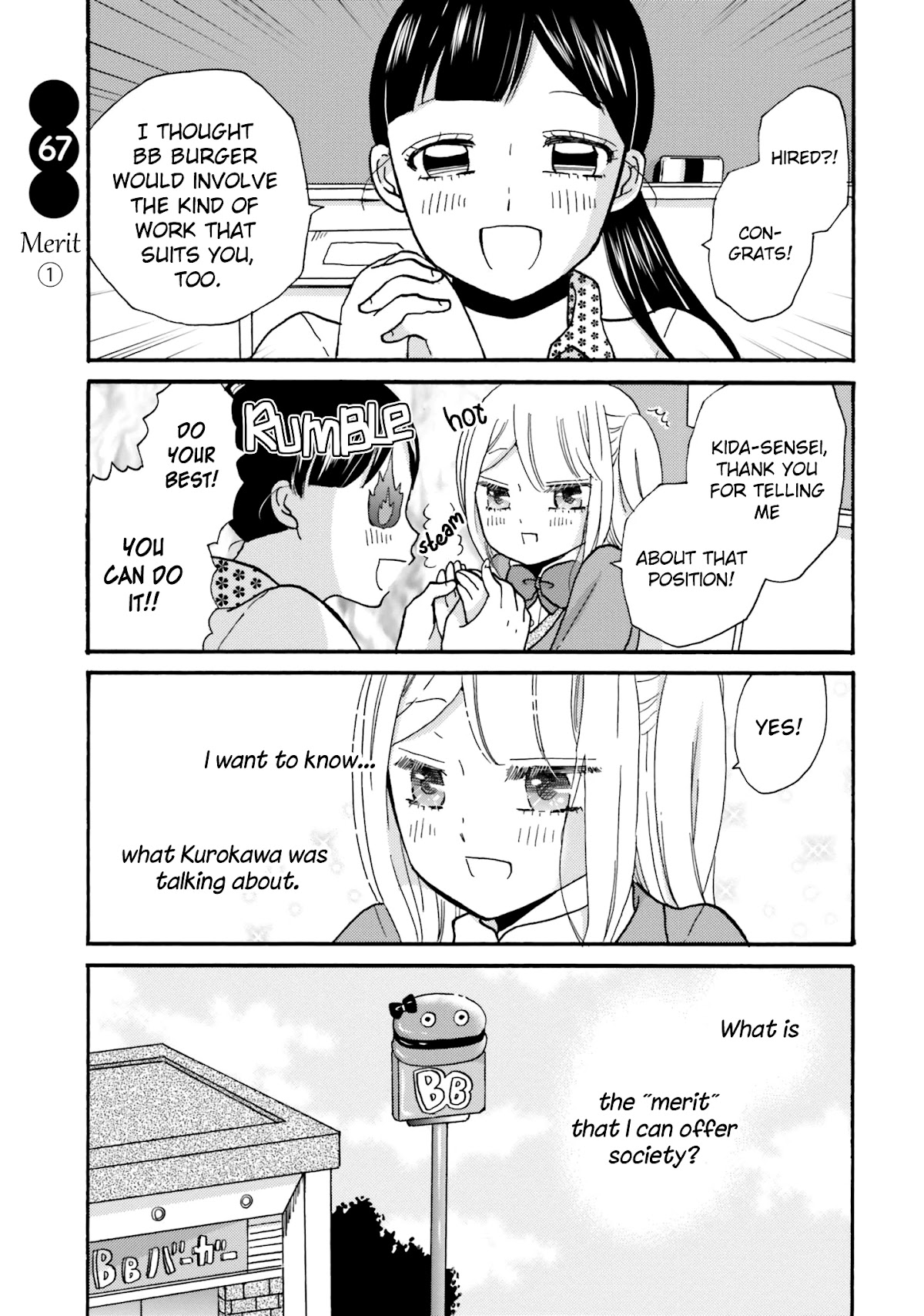 Yankee-kun and the White Cane Girl Chapter 67 page 2 - Chapter 67