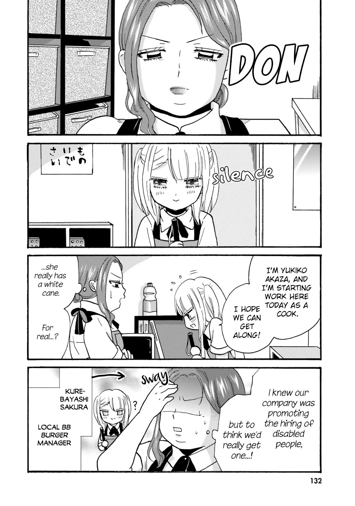 Yankee-kun and the White Cane Girl Chapter 67 page 3 - Chapter 67