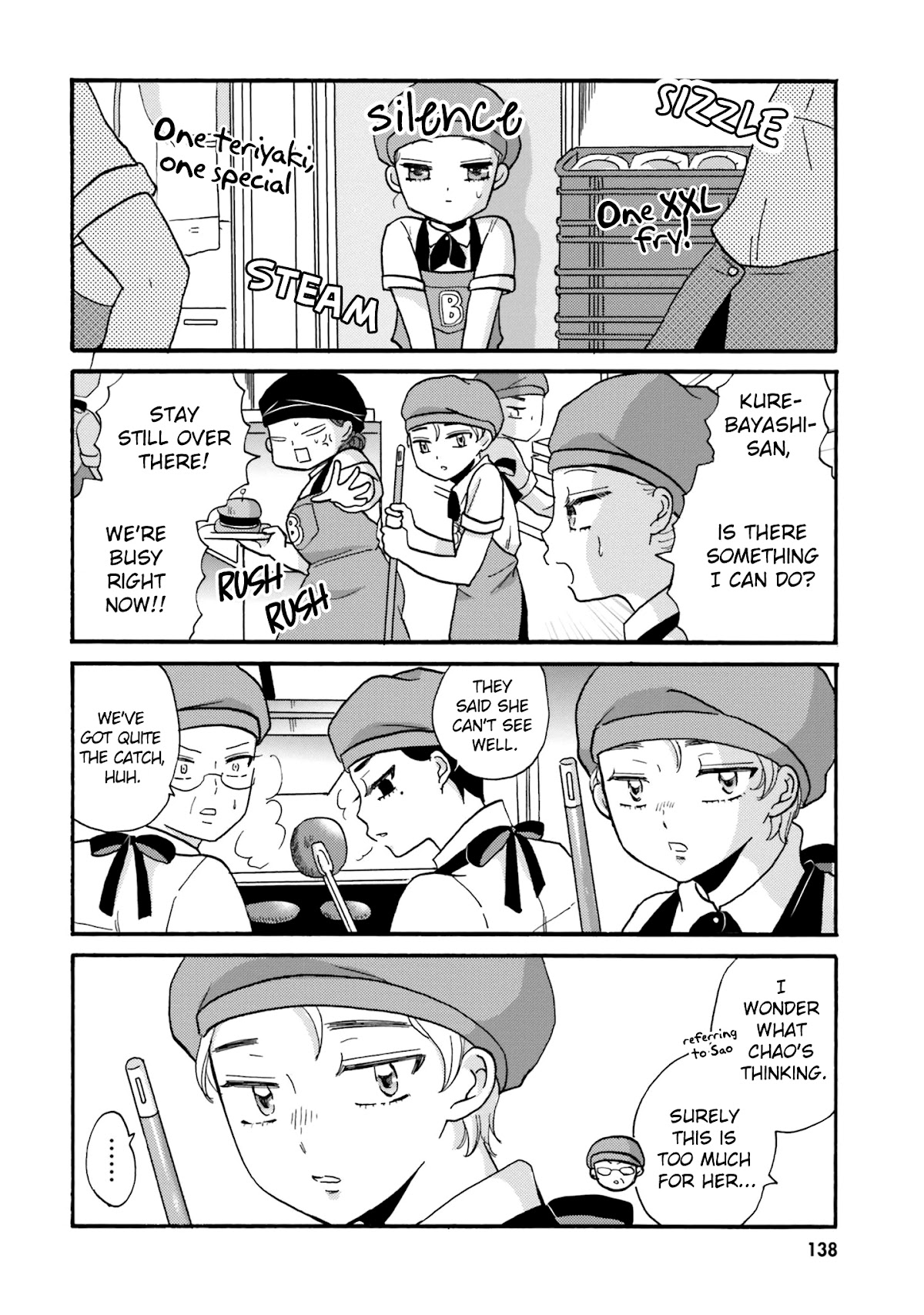 Yankee-kun and the White Cane Girl Chapter 67 page 9 - Chapter 67