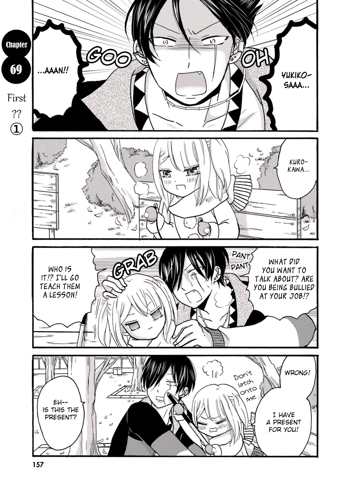 Yankee-kun and the White Cane Girl Chapter 69 page 2 - Chapter 69