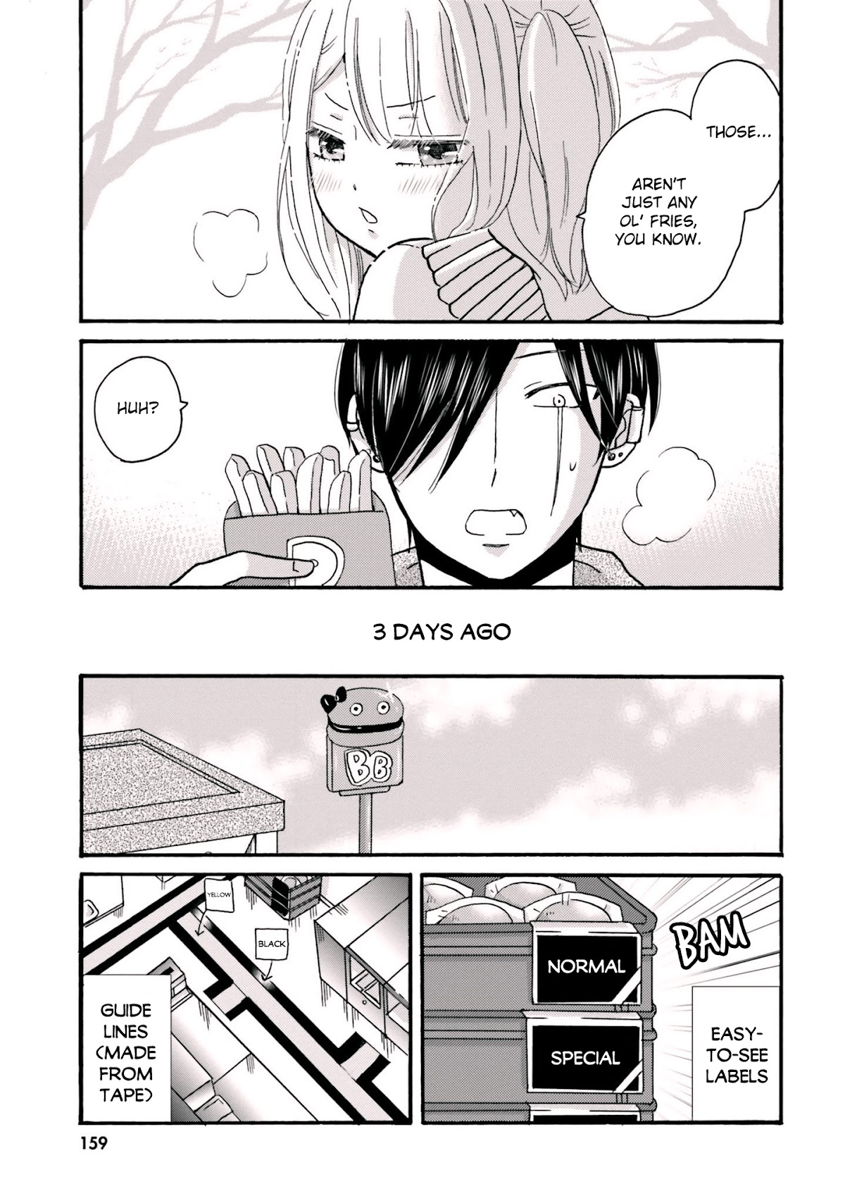 Yankee-kun and the White Cane Girl Chapter 69 page 4 - Chapter 69
