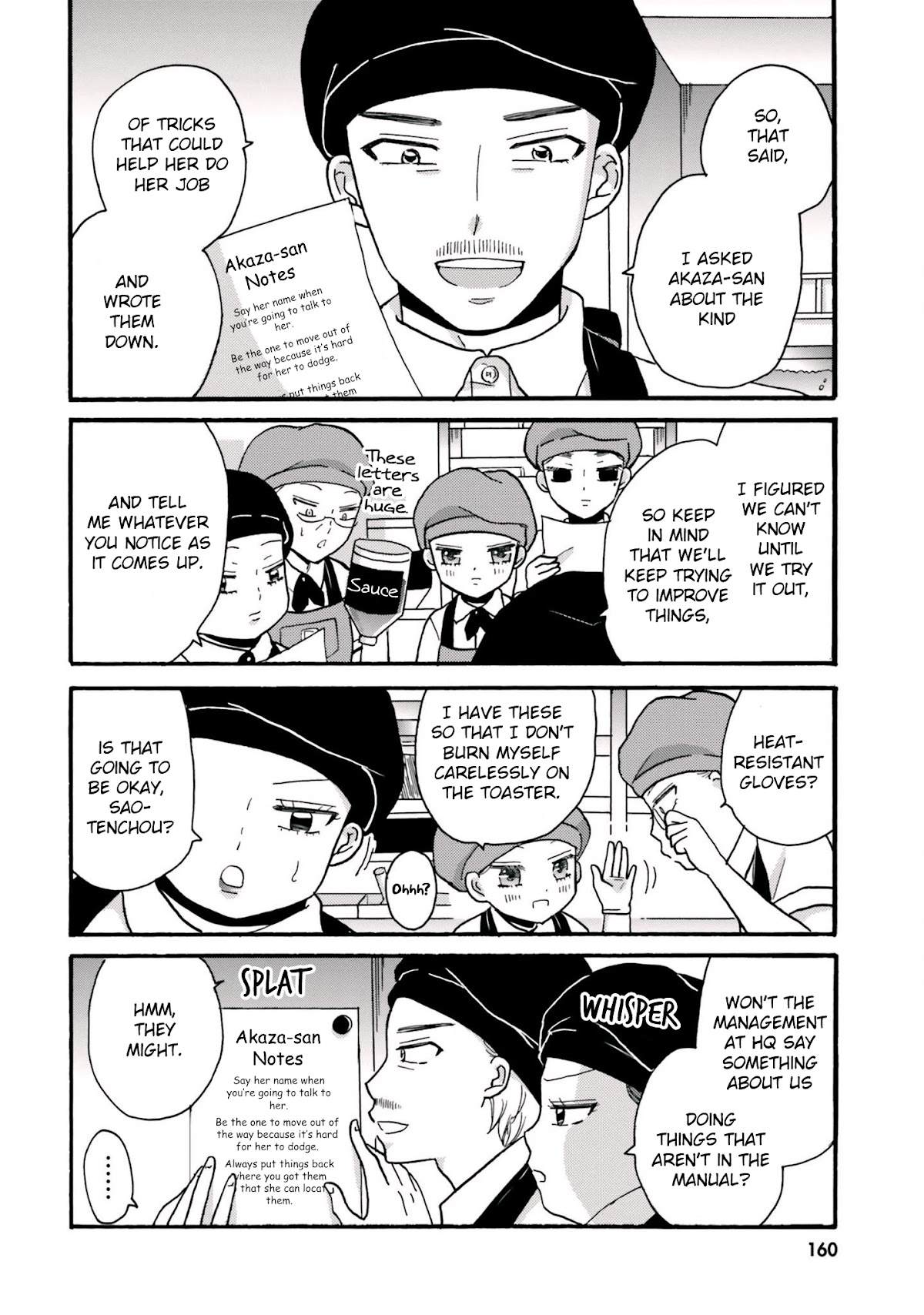 Yankee-kun and the White Cane Girl Chapter 69 page 5 - Chapter 69