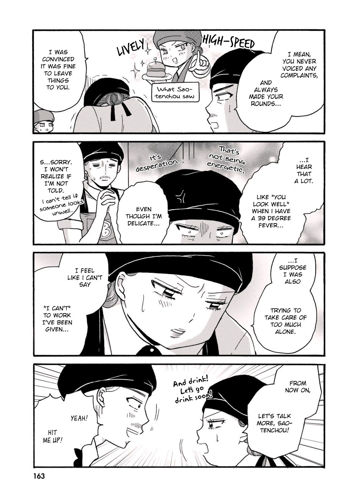 Yankee-kun and the White Cane Girl Chapter 69 page 8 - Chapter 69