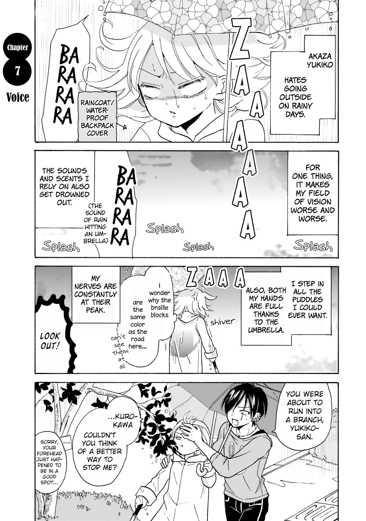 Yankee-kun and the White Cane Girl Chapter 7 page 2 - Chapter 7