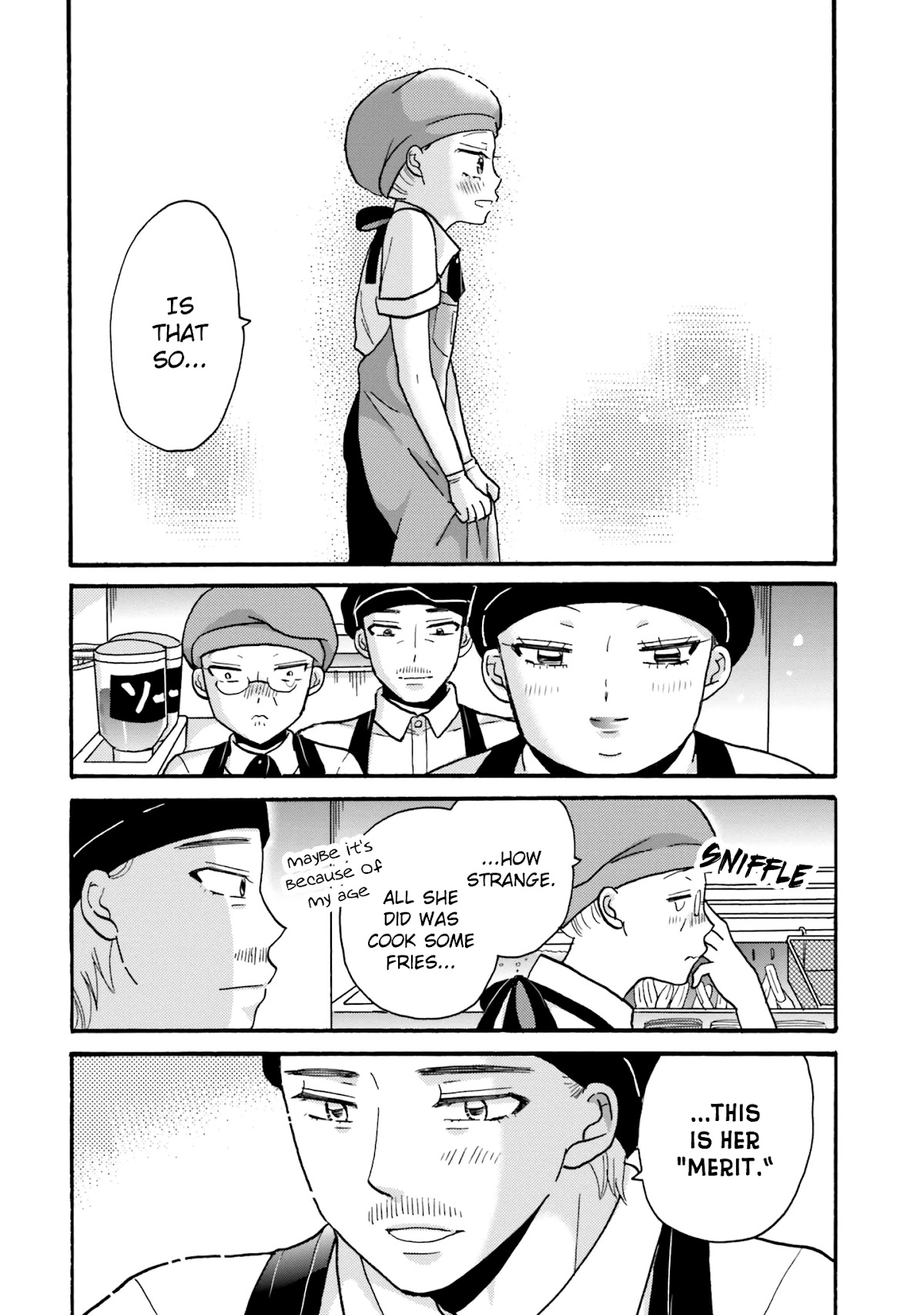 Yankee-kun and the White Cane Girl Chapter 70 page 10 - Chapter 70: First ?? ②
