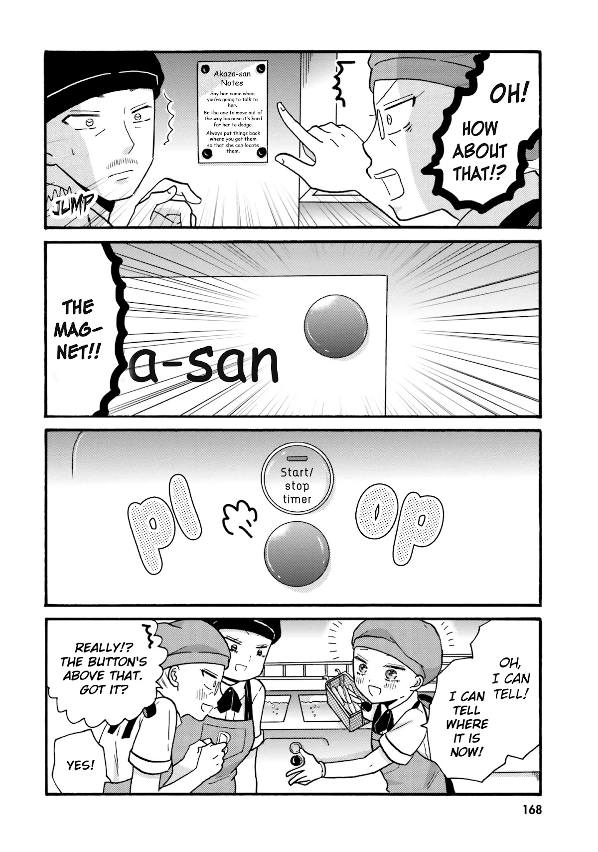 Yankee-kun and the White Cane Girl Chapter 70 page 4 - Chapter 70: First ?? ②