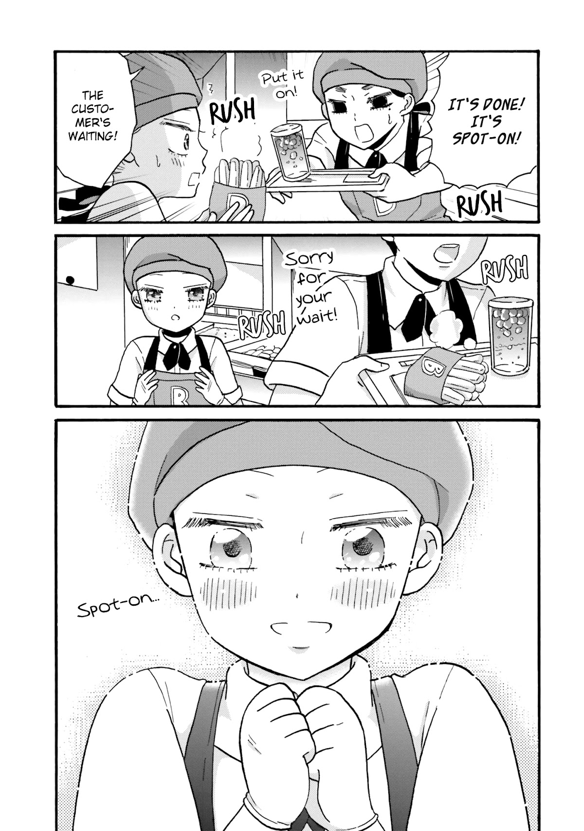 Yankee-kun and the White Cane Girl Chapter 70 page 7 - Chapter 70: First ?? ②