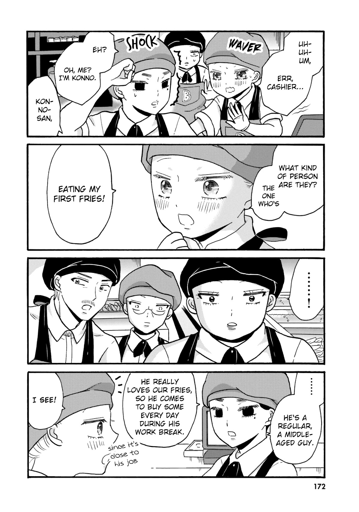 Yankee-kun and the White Cane Girl Chapter 70 page 8 - Chapter 70: First ?? ②