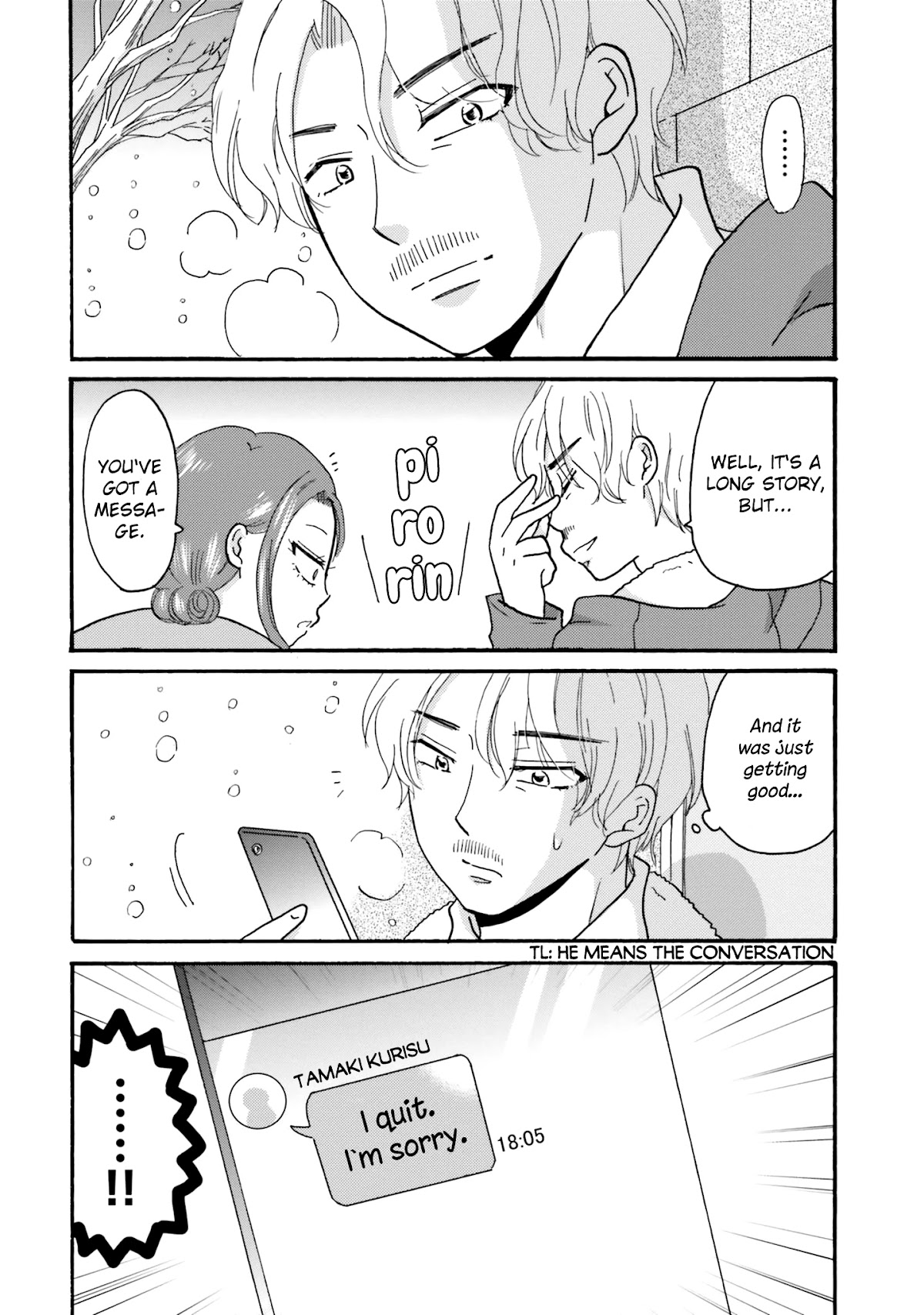 Yankee-kun and the White Cane Girl Chapter 71 page 10 - Chapter 71: First ?? ③