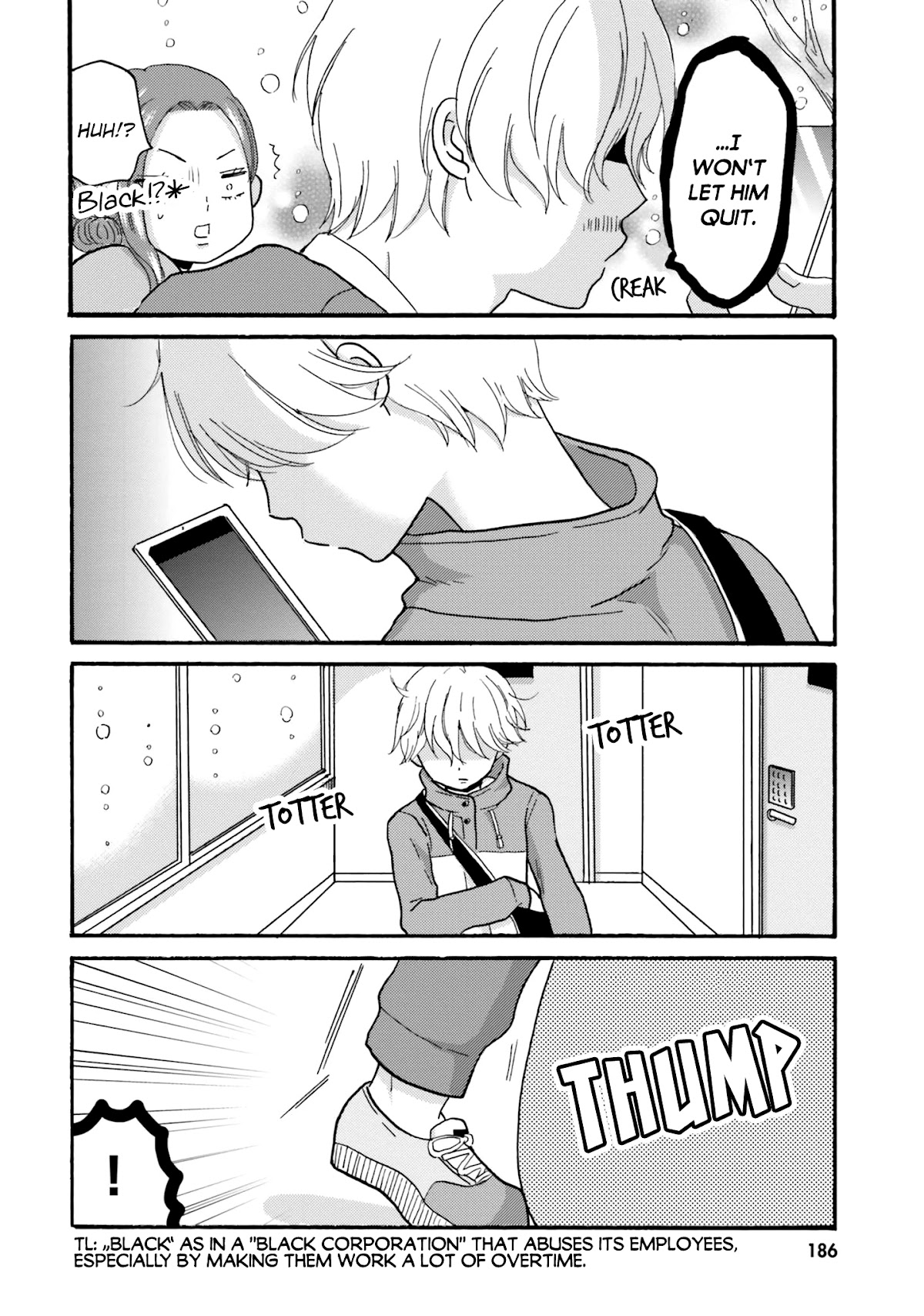 Yankee-kun and the White Cane Girl Chapter 71 page 12 - Chapter 71: First ?? ③
