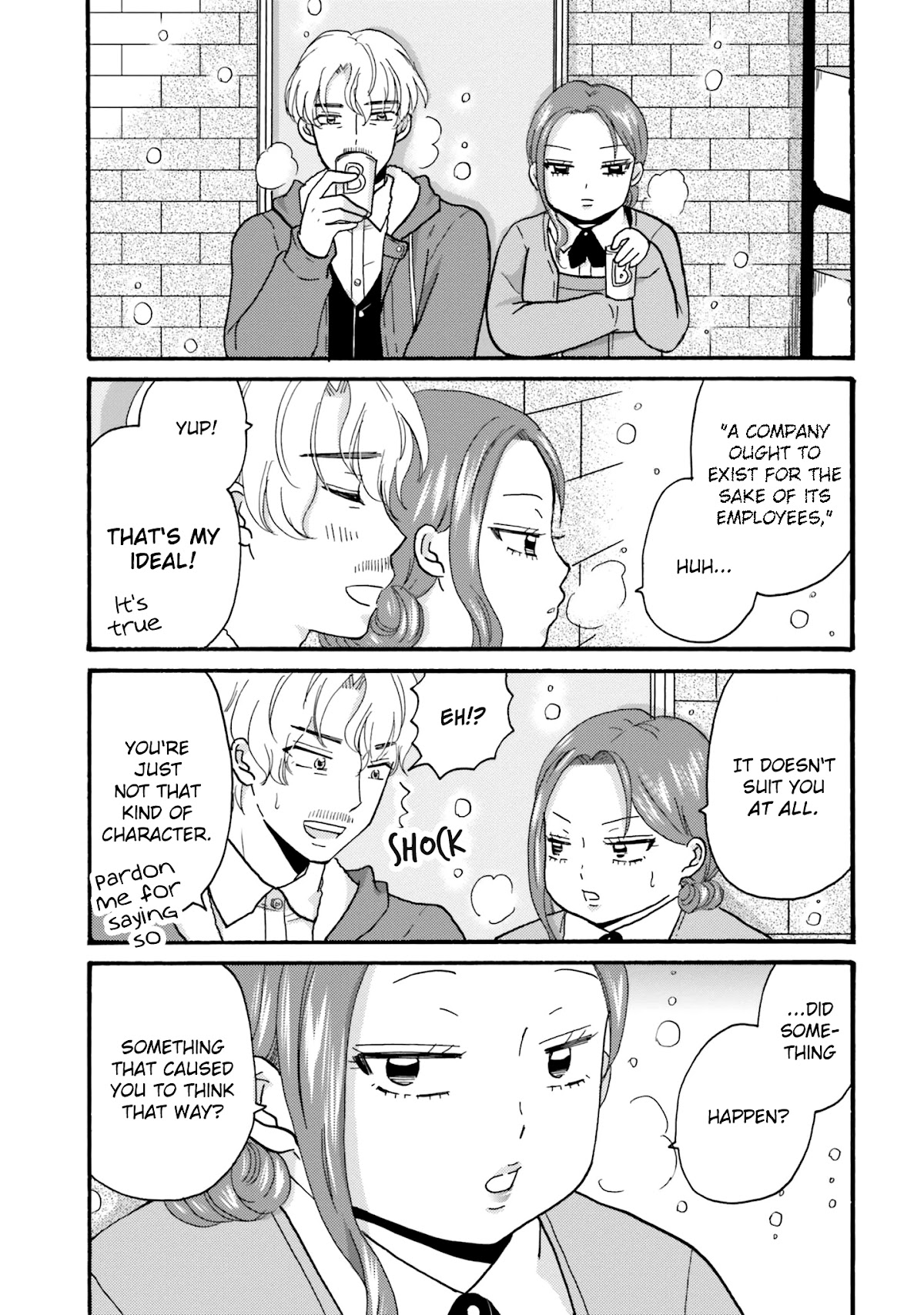 Yankee-kun and the White Cane Girl Chapter 71 page 9 - Chapter 71: First ?? ③