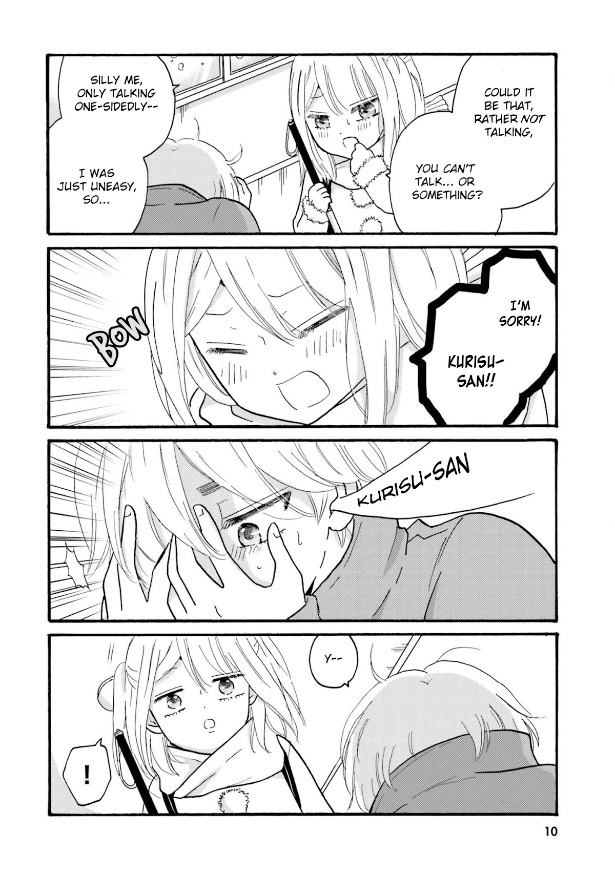 Yankee-kun and the White Cane Girl Chapter 72 page 12 - Chapter 72: Quiet Voice ①