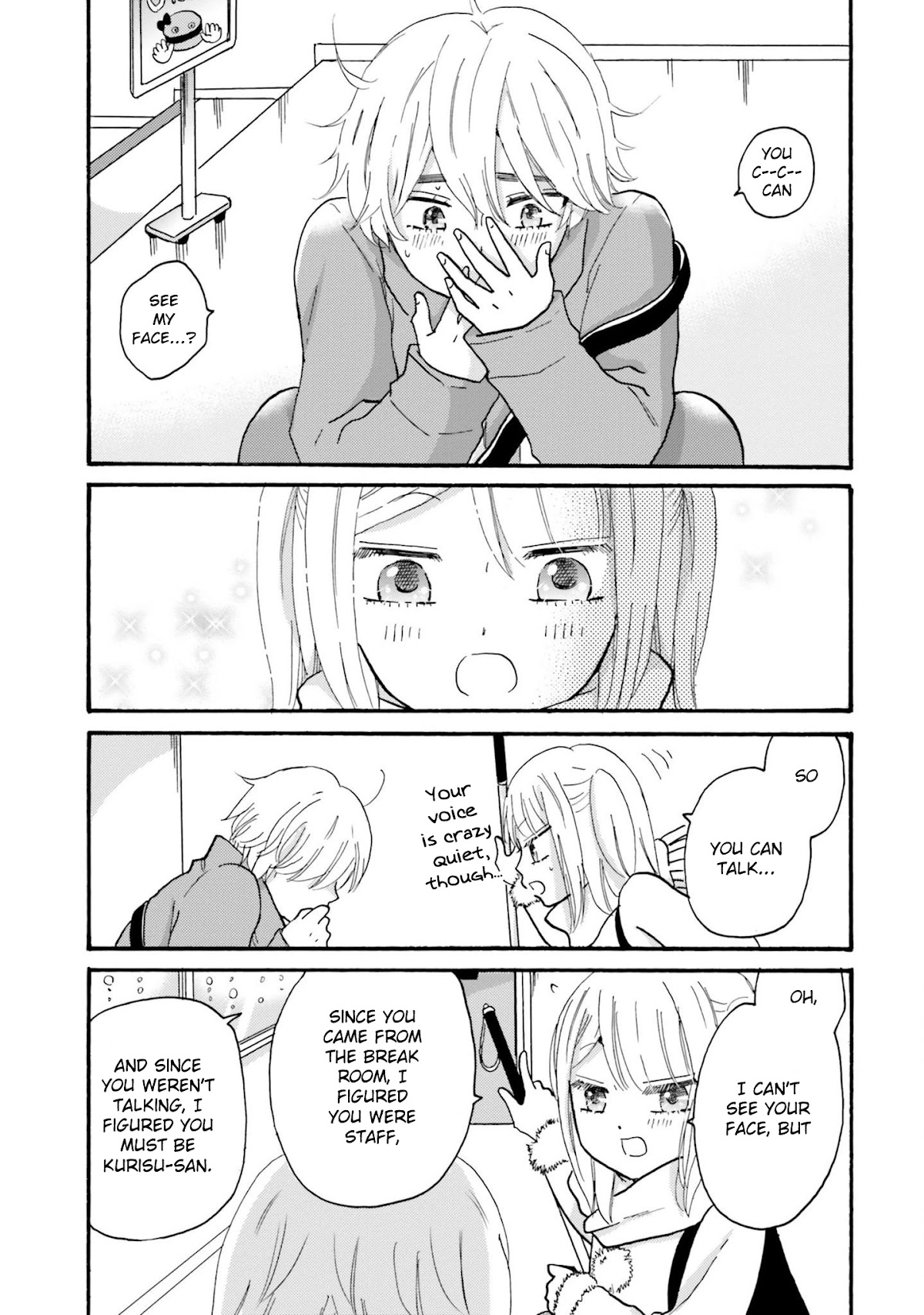 Yankee-kun and the White Cane Girl Chapter 72 page 13 - Chapter 72: Quiet Voice ①