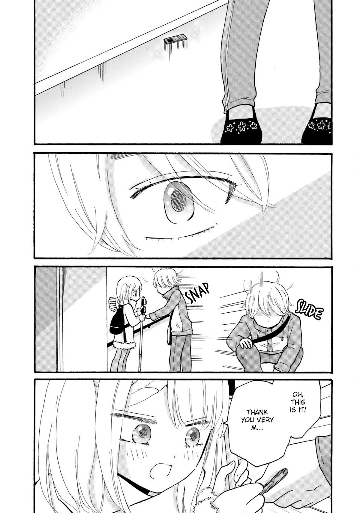Yankee-kun and the White Cane Girl Chapter 72 page 15 - Chapter 72: Quiet Voice ①