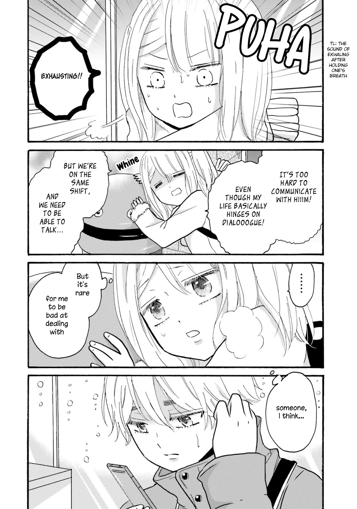 Yankee-kun and the White Cane Girl Chapter 72 page 20 - Chapter 72: Quiet Voice ①