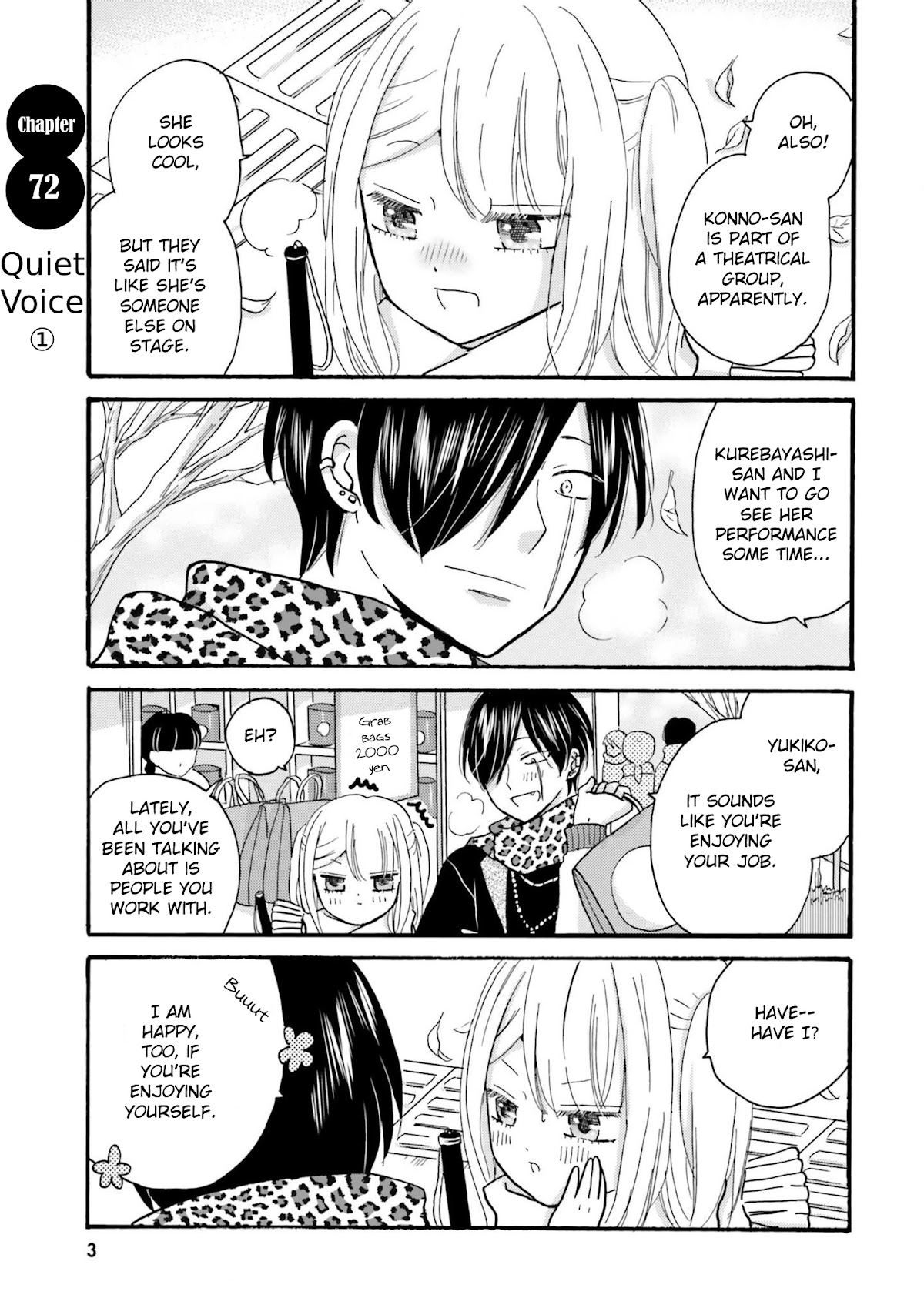Yankee-kun and the White Cane Girl Chapter 72 page 5 - Chapter 72: Quiet Voice ①