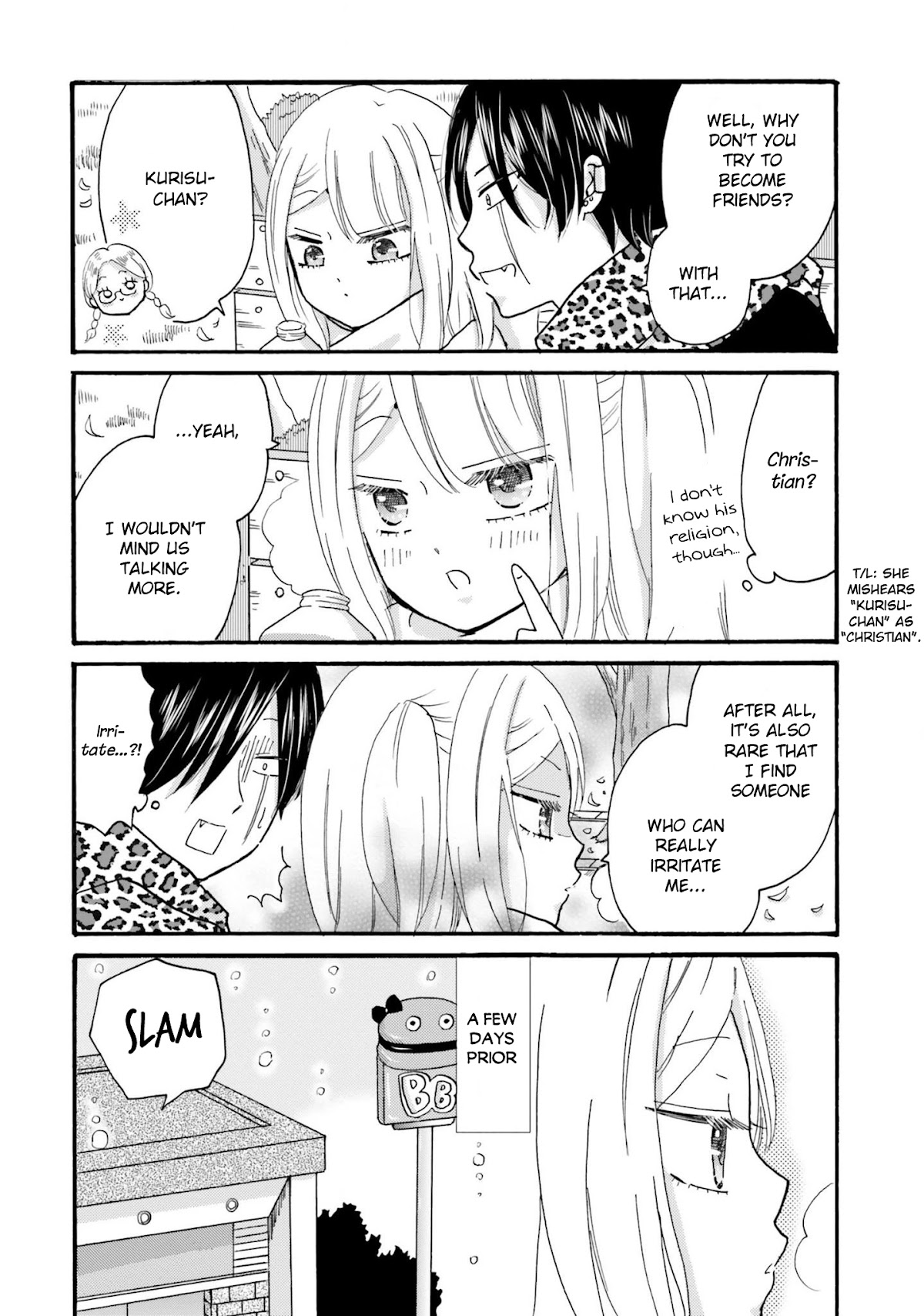 Yankee-kun and the White Cane Girl Chapter 72 page 8 - Chapter 72: Quiet Voice ①