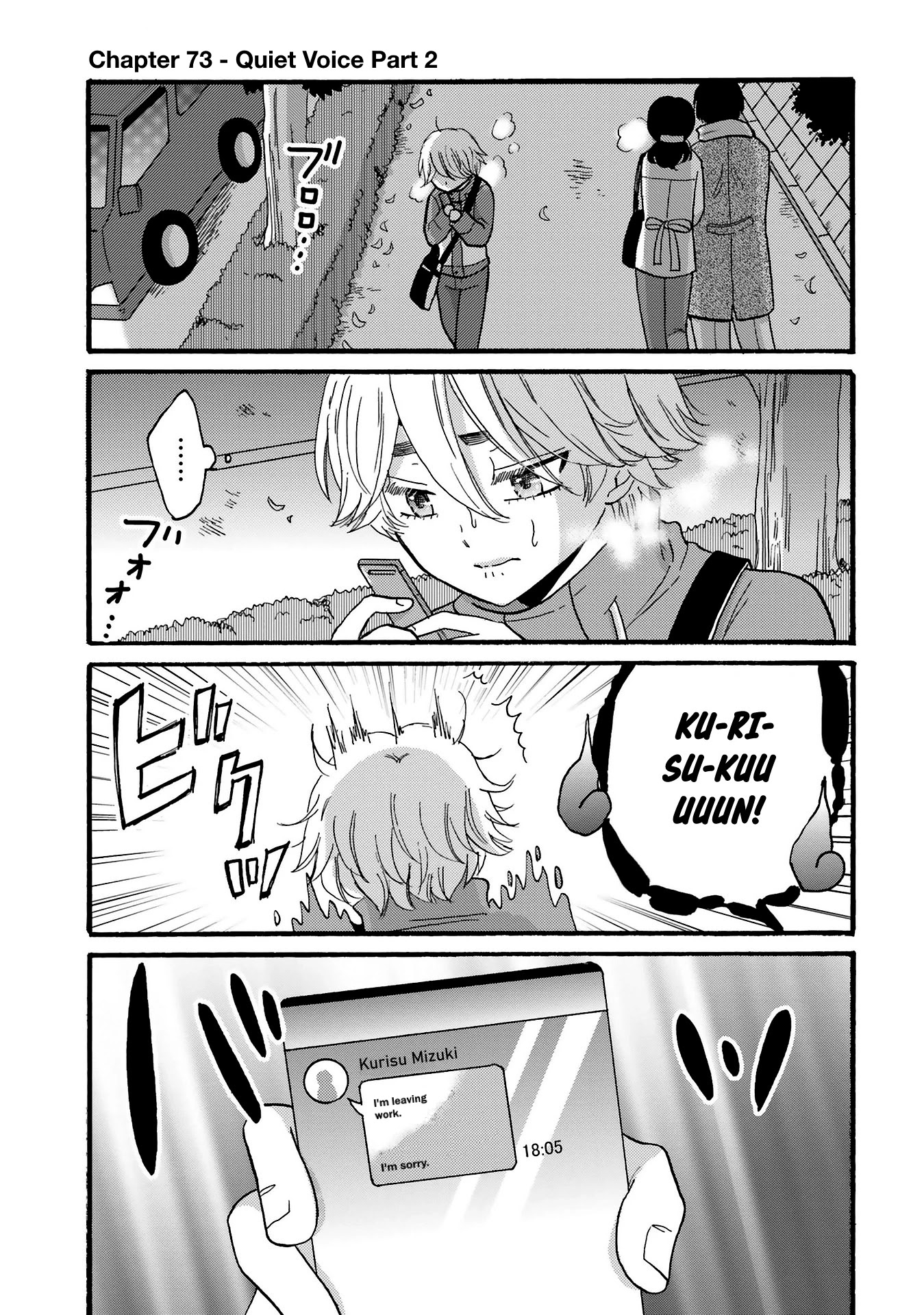 Yankee-kun and the White Cane Girl Chapter 73 page 1 - Chapter 73: Quiet Voice (2)