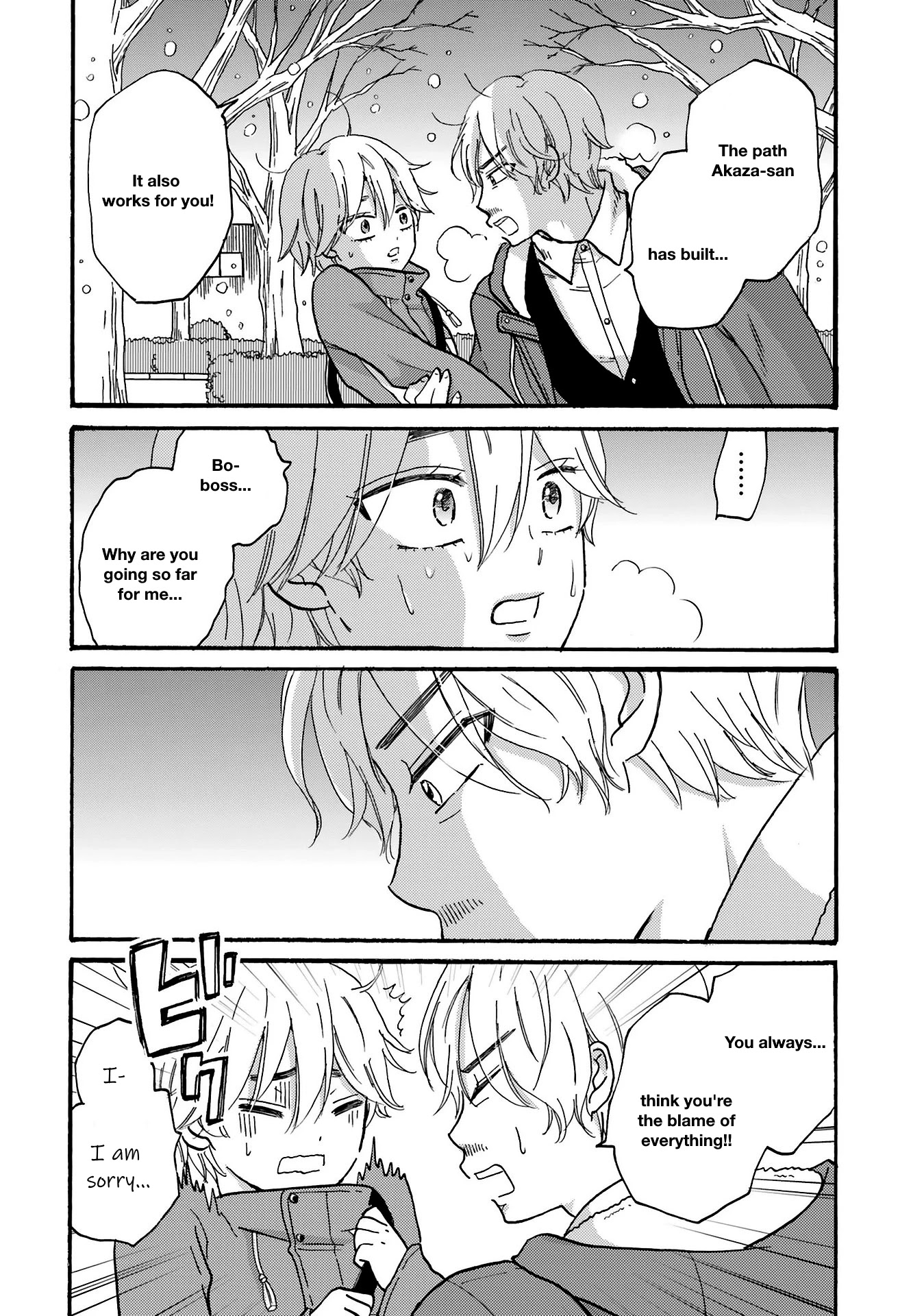 Yankee-kun and the White Cane Girl Chapter 73 page 10 - Chapter 73: Quiet Voice (2)