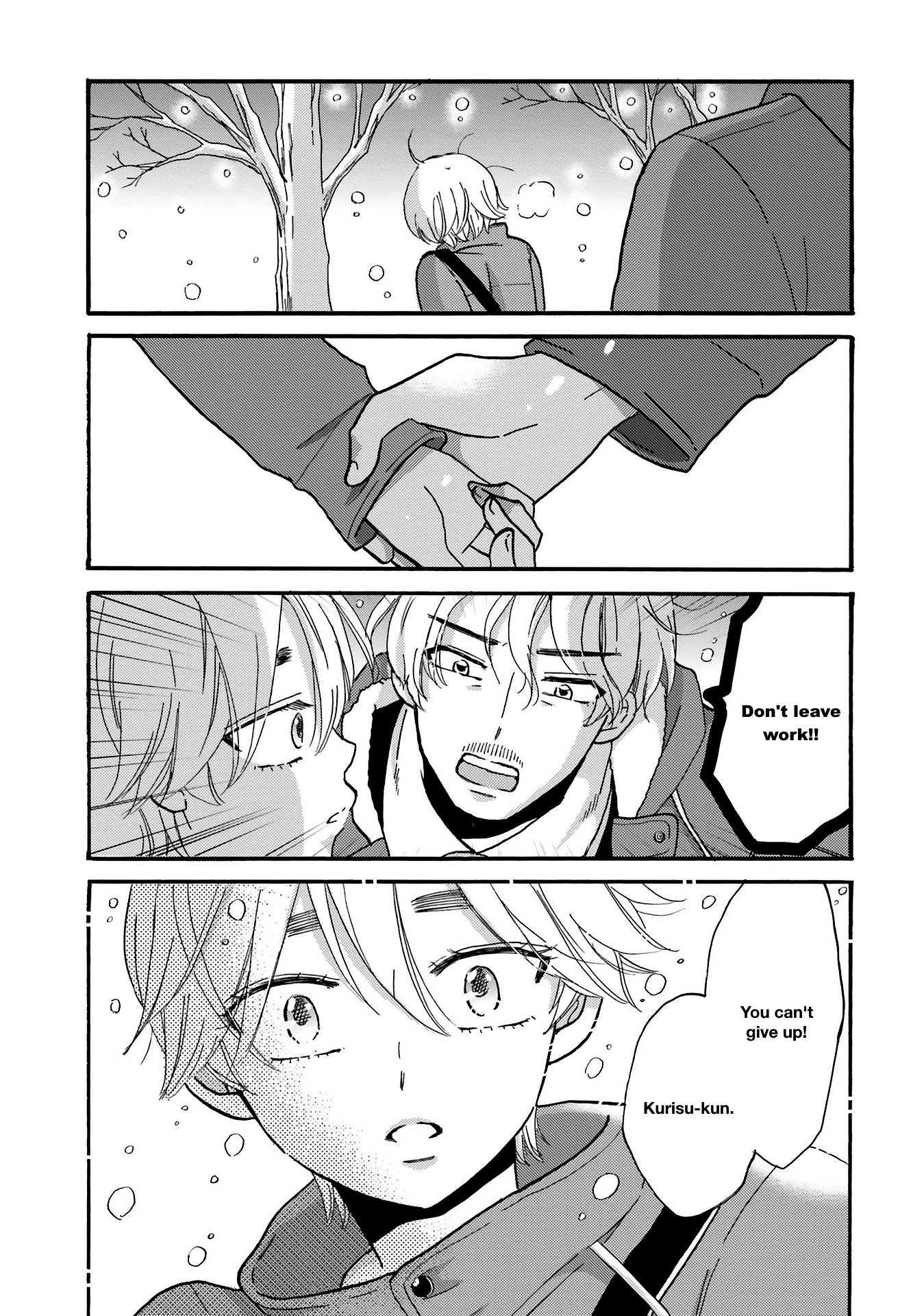 Yankee-kun and the White Cane Girl Chapter 73 page 9 - Chapter 73: Quiet Voice (2)