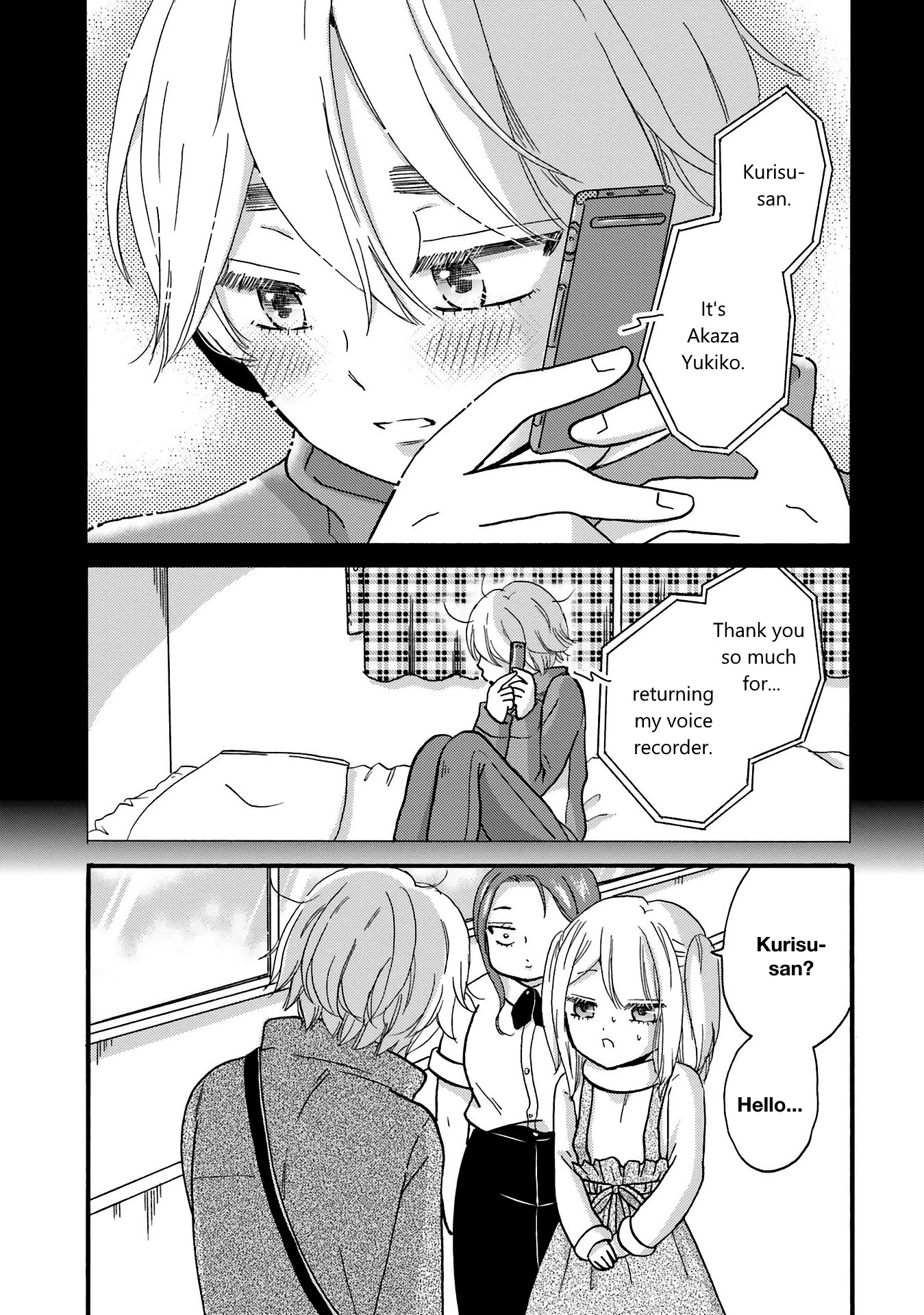 Yankee-kun and the White Cane Girl Chapter 74 page 14 - Chapter 74: Quiet Voice (3)