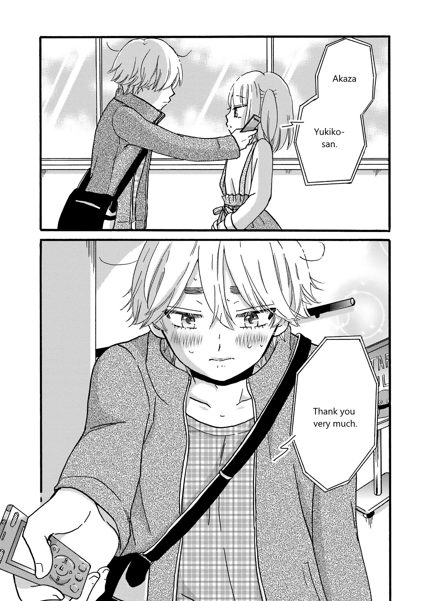 Yankee-kun and the White Cane Girl Chapter 74 page 16 - Chapter 74: Quiet Voice (3)